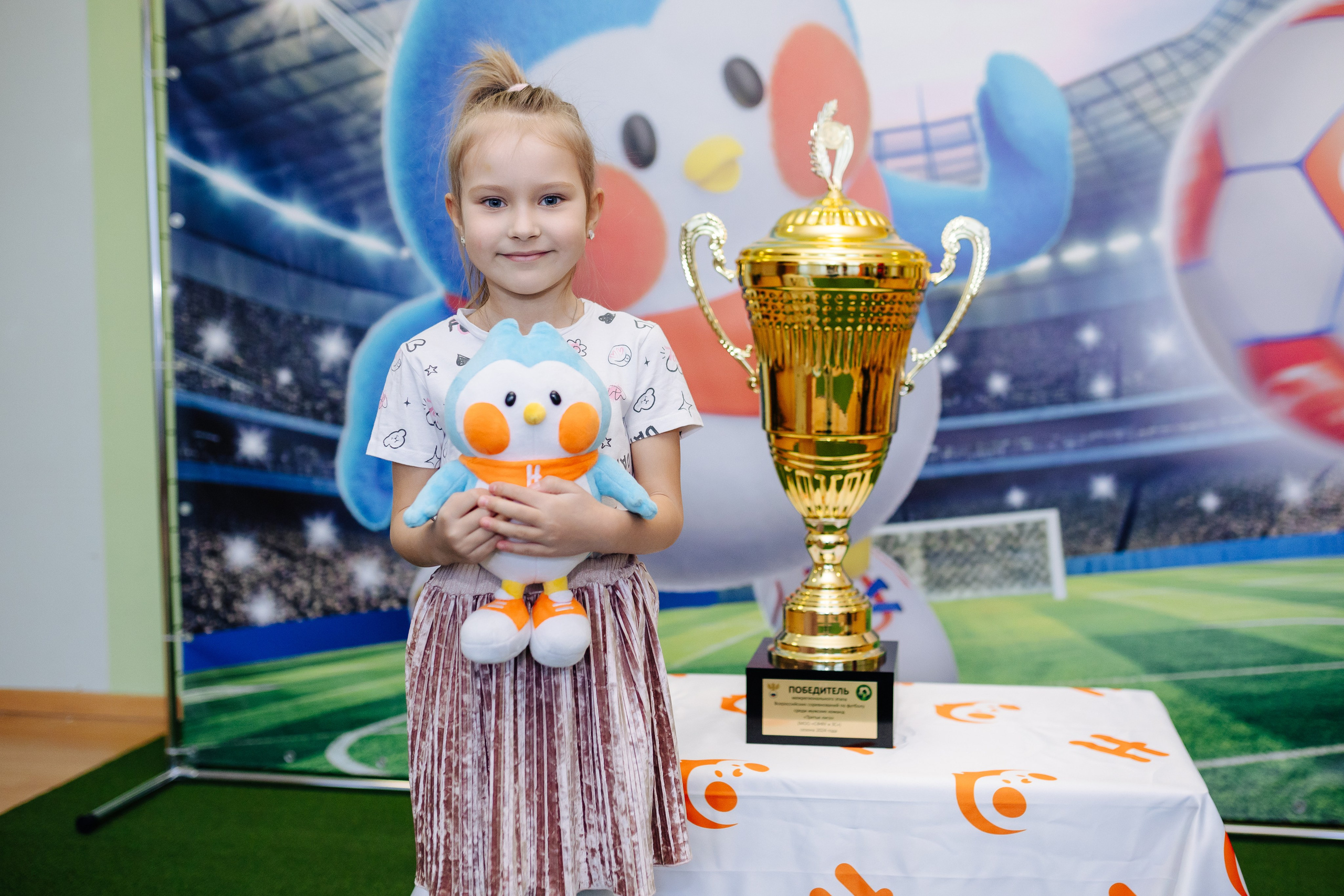 Фотосессия с кубком в детских садах г. Магнитогорска. Денис Прохоров Фотограф в г. Магнитогорск