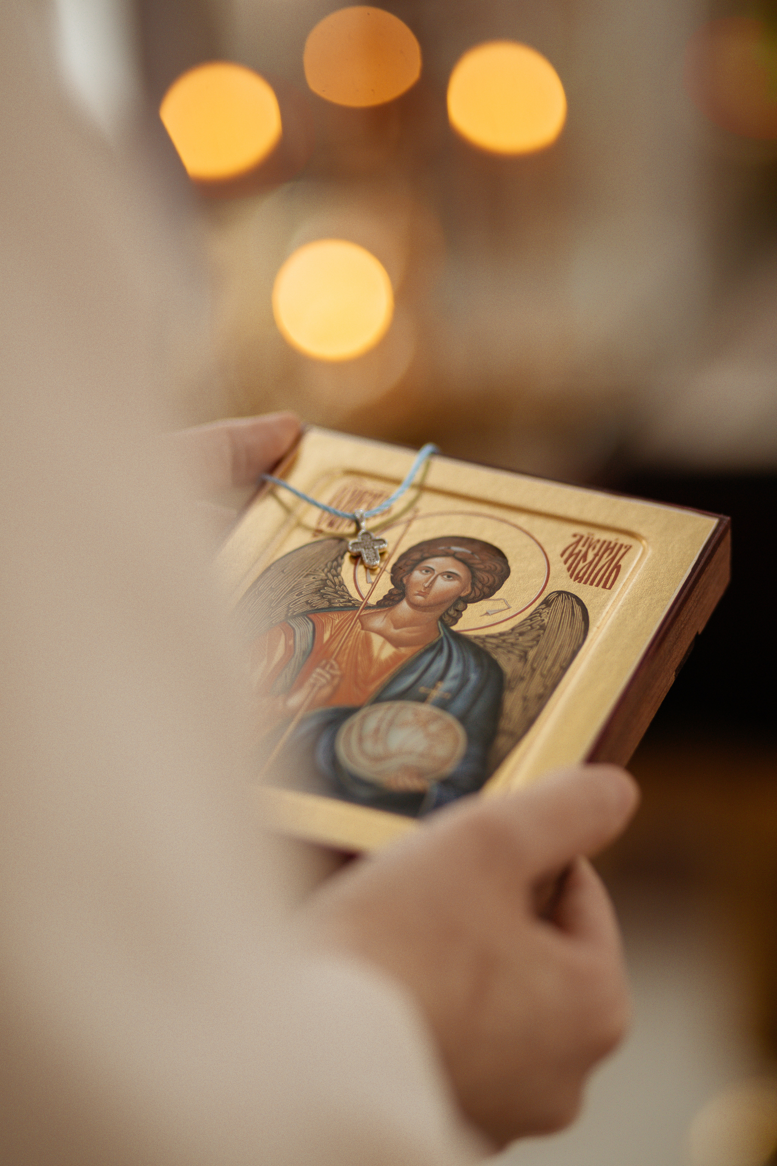 Крещение Михаила. Самый теплый фотограф в Краснодаре Рябоконь Ксения