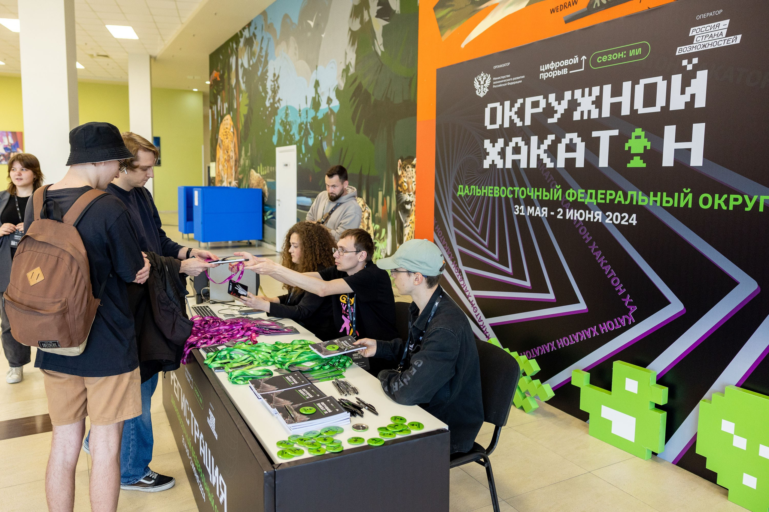 Окружной хакатон. Репортажный фотограф во Владивостоке