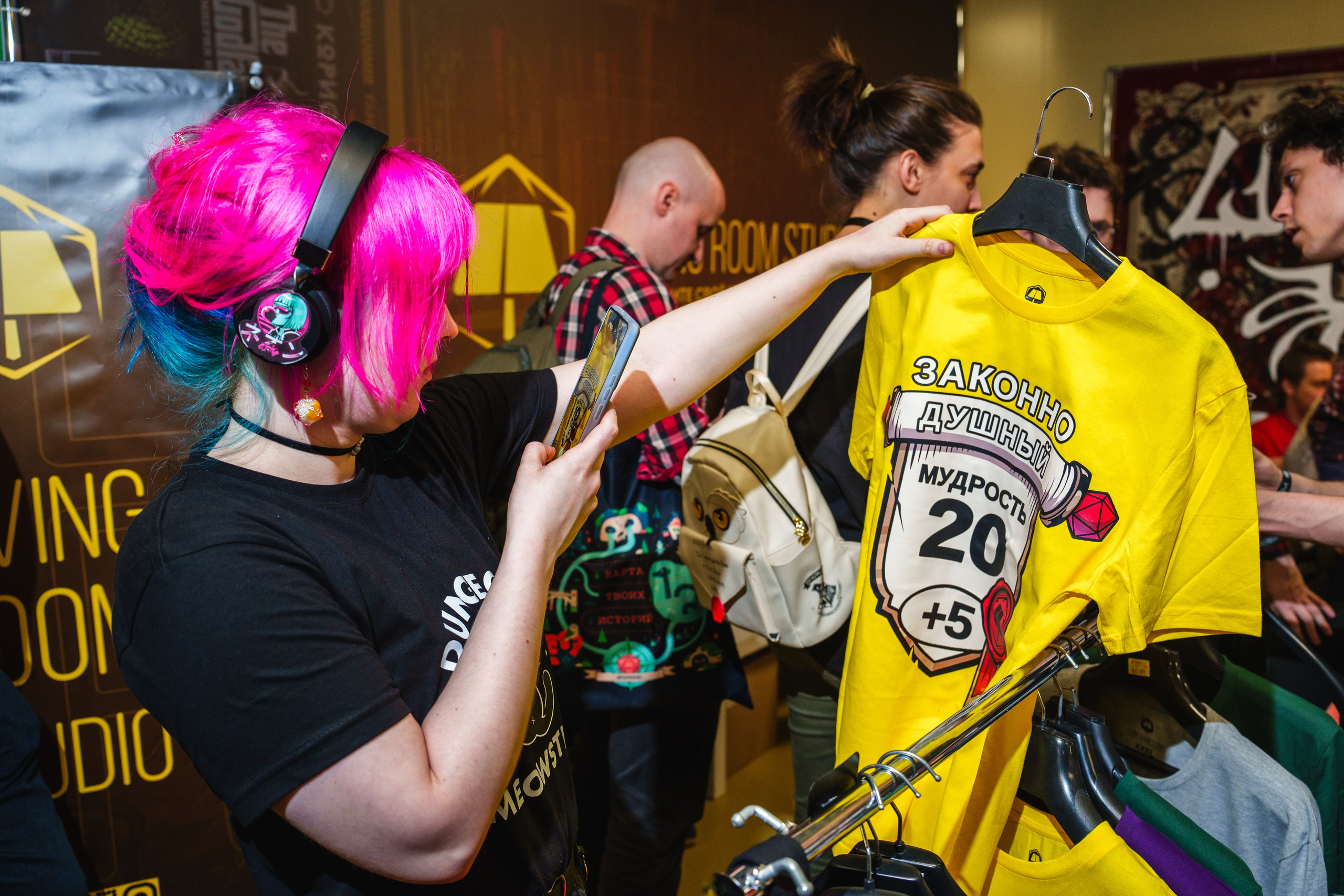 Living room studio. Ролекон 24. Великолепный фотограф Александр Захарченко