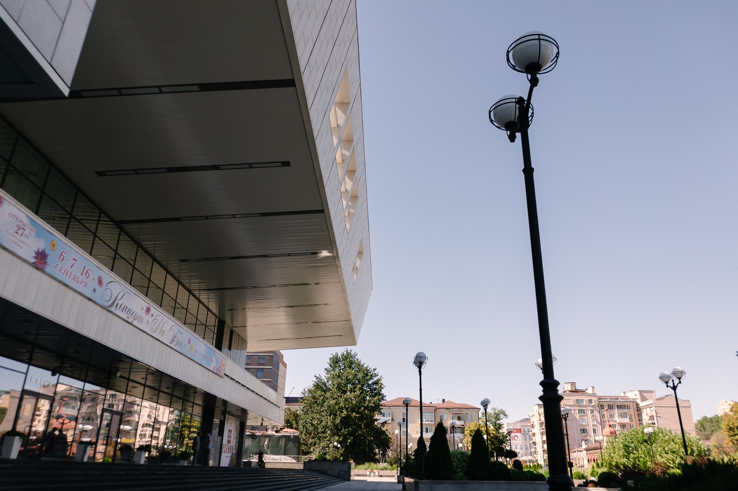 Локации для школьных съемок. Семейный фотограф и видеограф Ростов-на-Дону