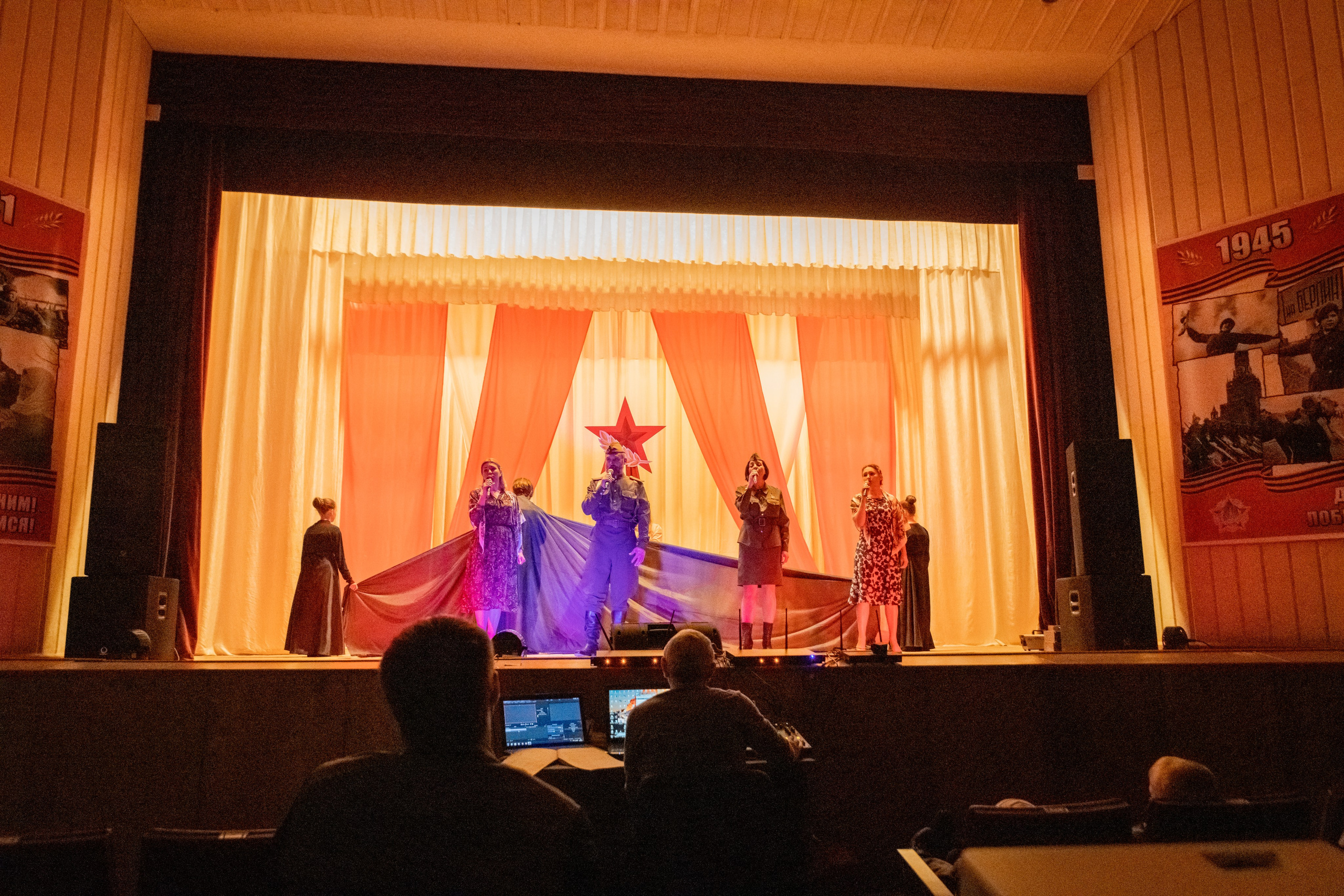 Концертная фотография. Арт студия «Пегас». Фото- и видео- съемка