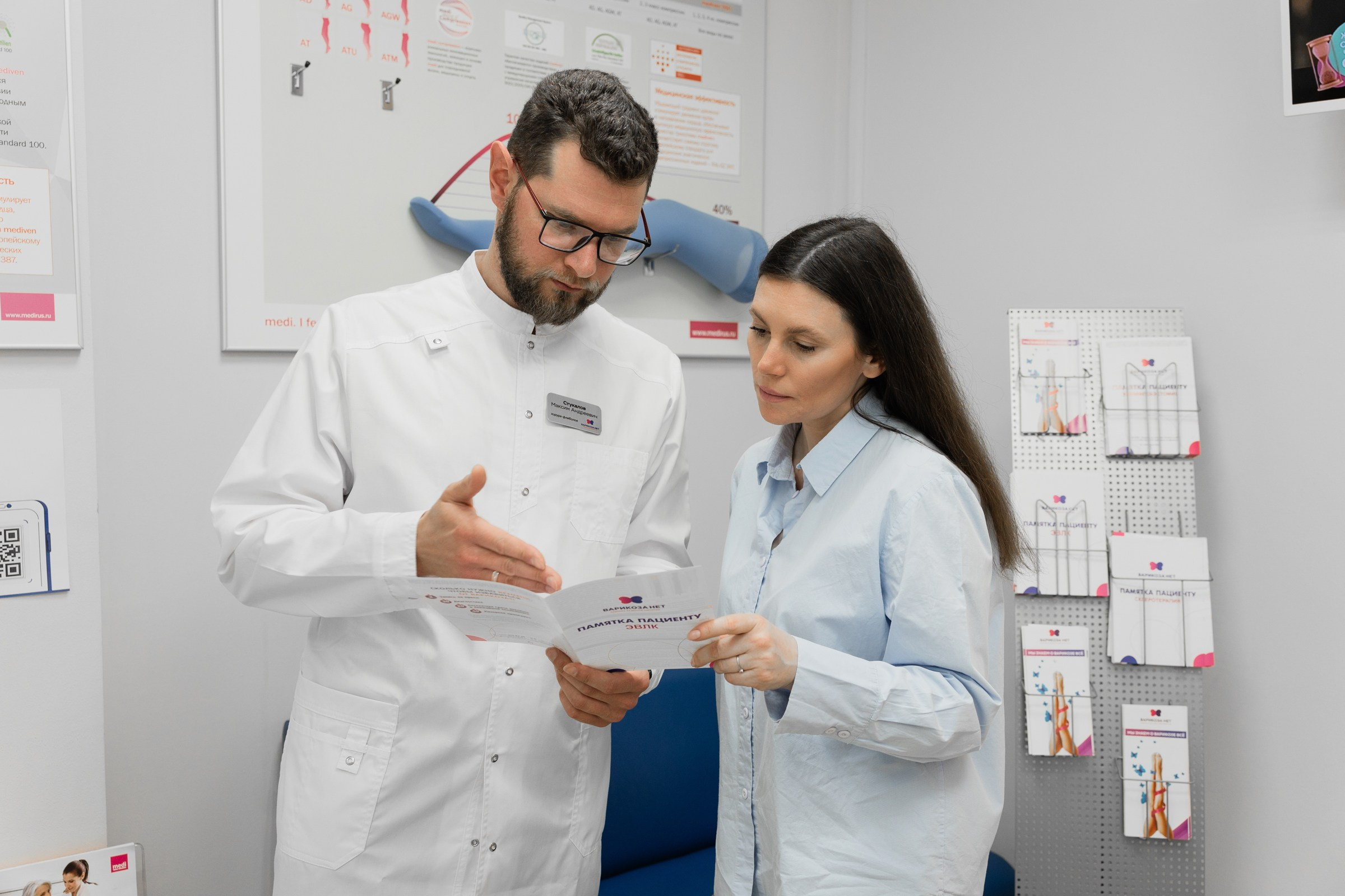 Корпоративня фотография, фотосъёмка предприятий. Свадебный фотограф в Воронеже Куколев Илья