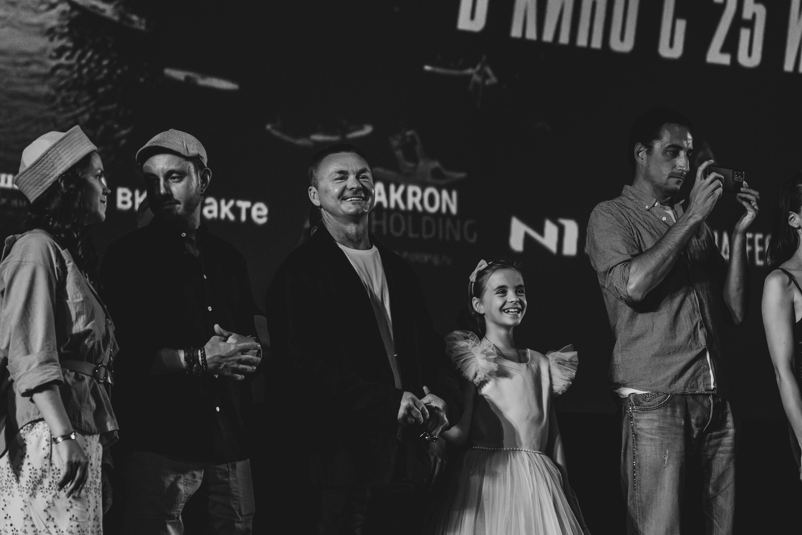 Премьера фильма — «В Потоке 3-х Стихий». Beardy Pix