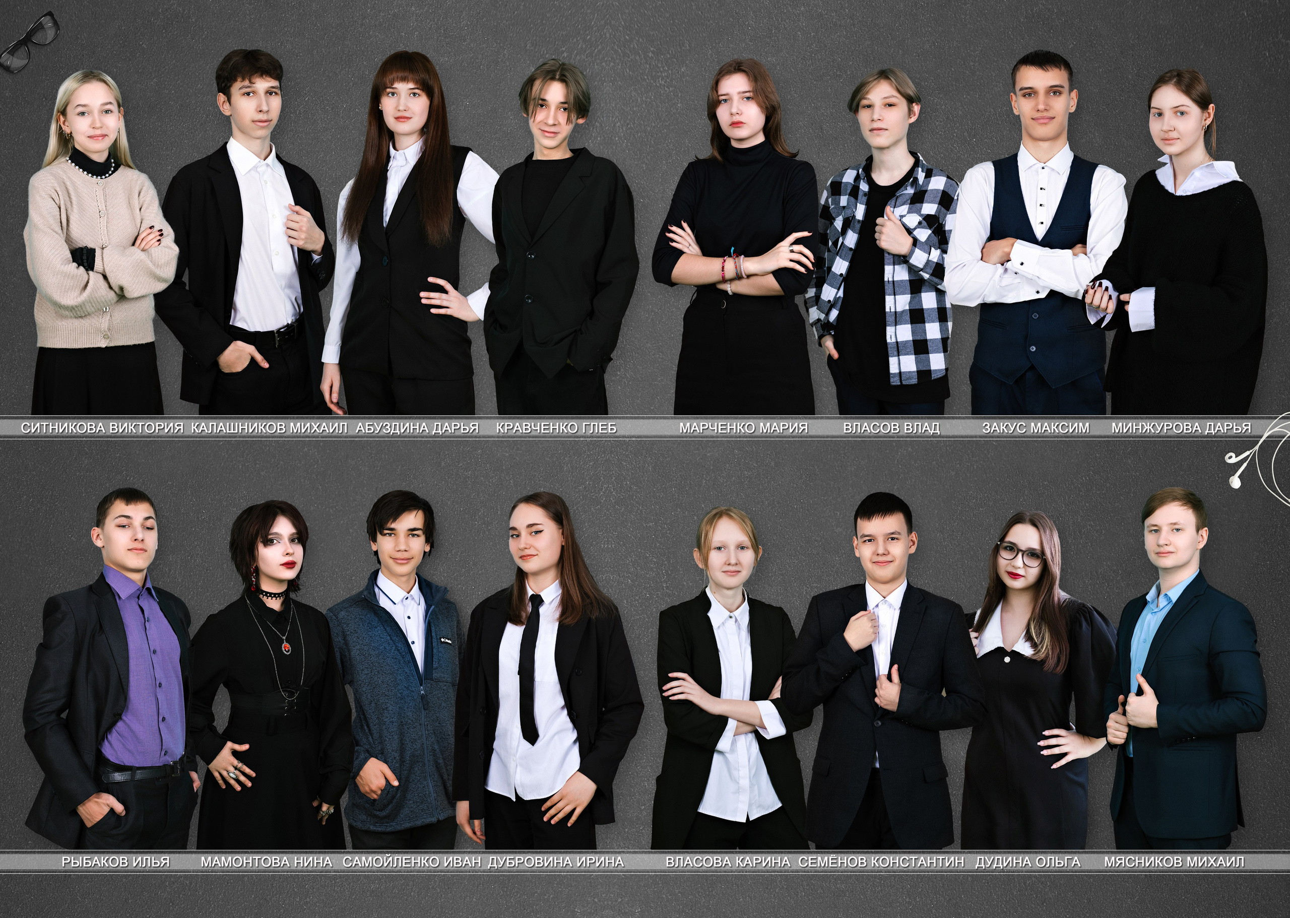 Макеты фотокниг школа. Выпускные альбомы в Иркутске. Фотокниги. Фотограф Екатерина Шнитова