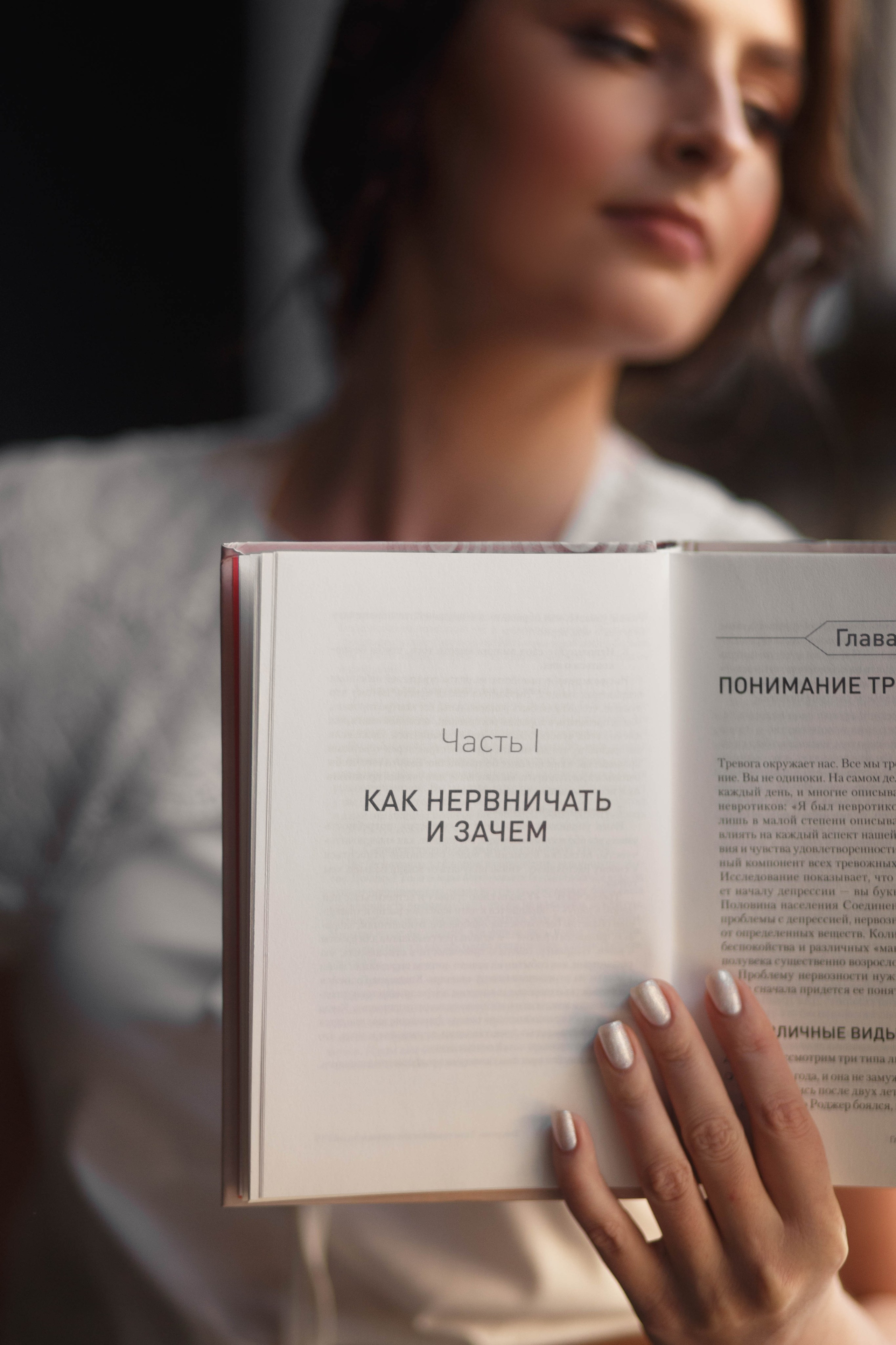 Женя. Фотостудия «Сталинка». Фотограф Нижний Новгород