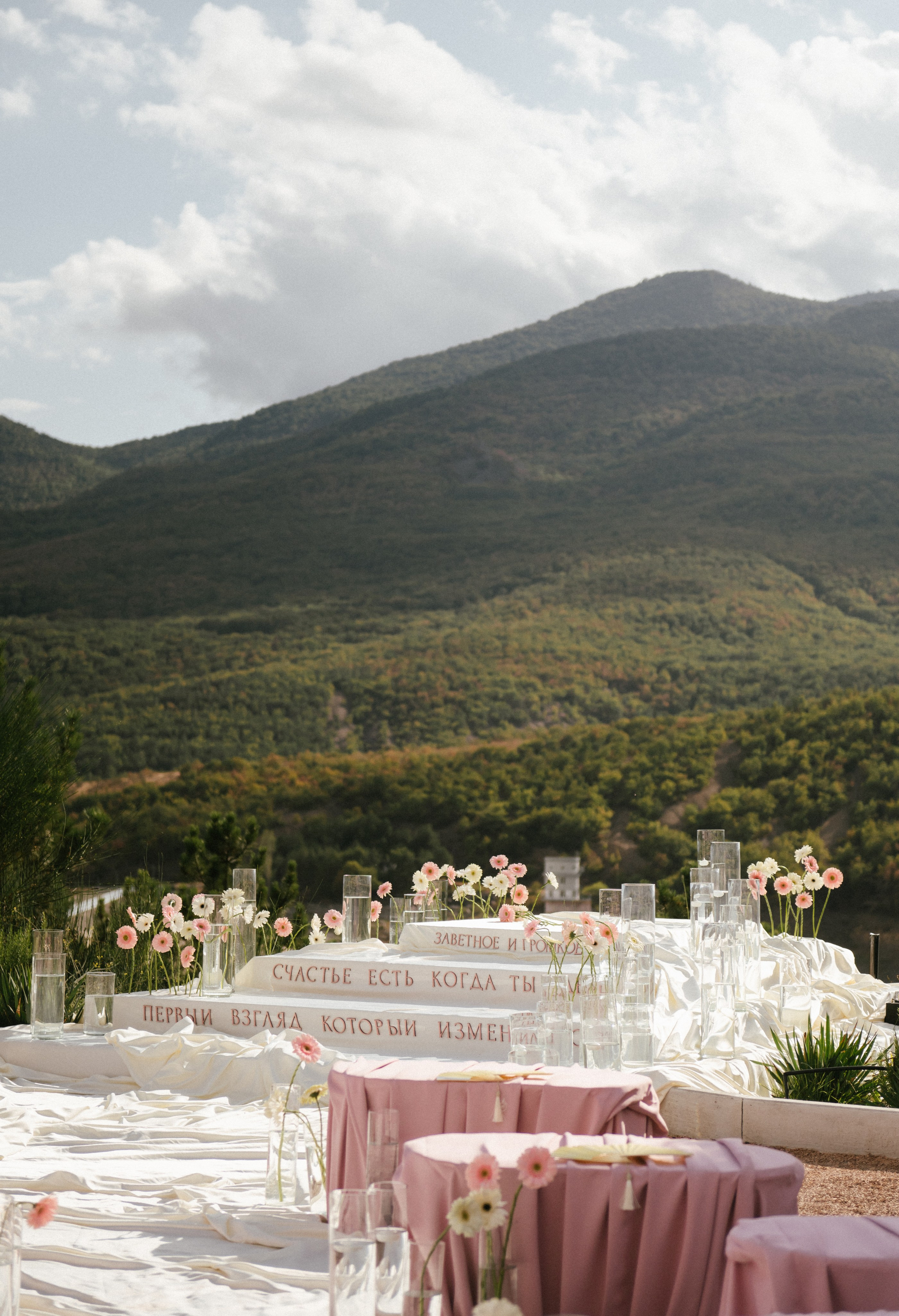 Никита и Настя (Серебряное озеро). Свадебный, женский, семейный фотограф в Севастополе Юлия Мошенко
