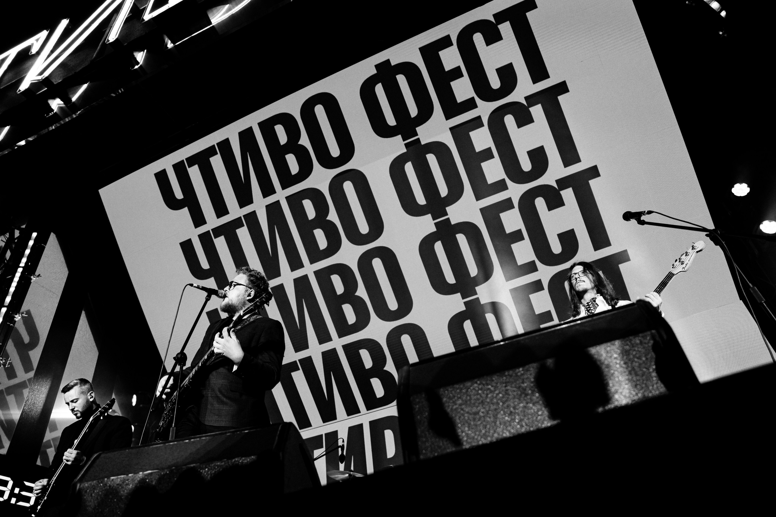 ЧТИВО/ФЕСТ. Костя Жуков — фотограф в Москве