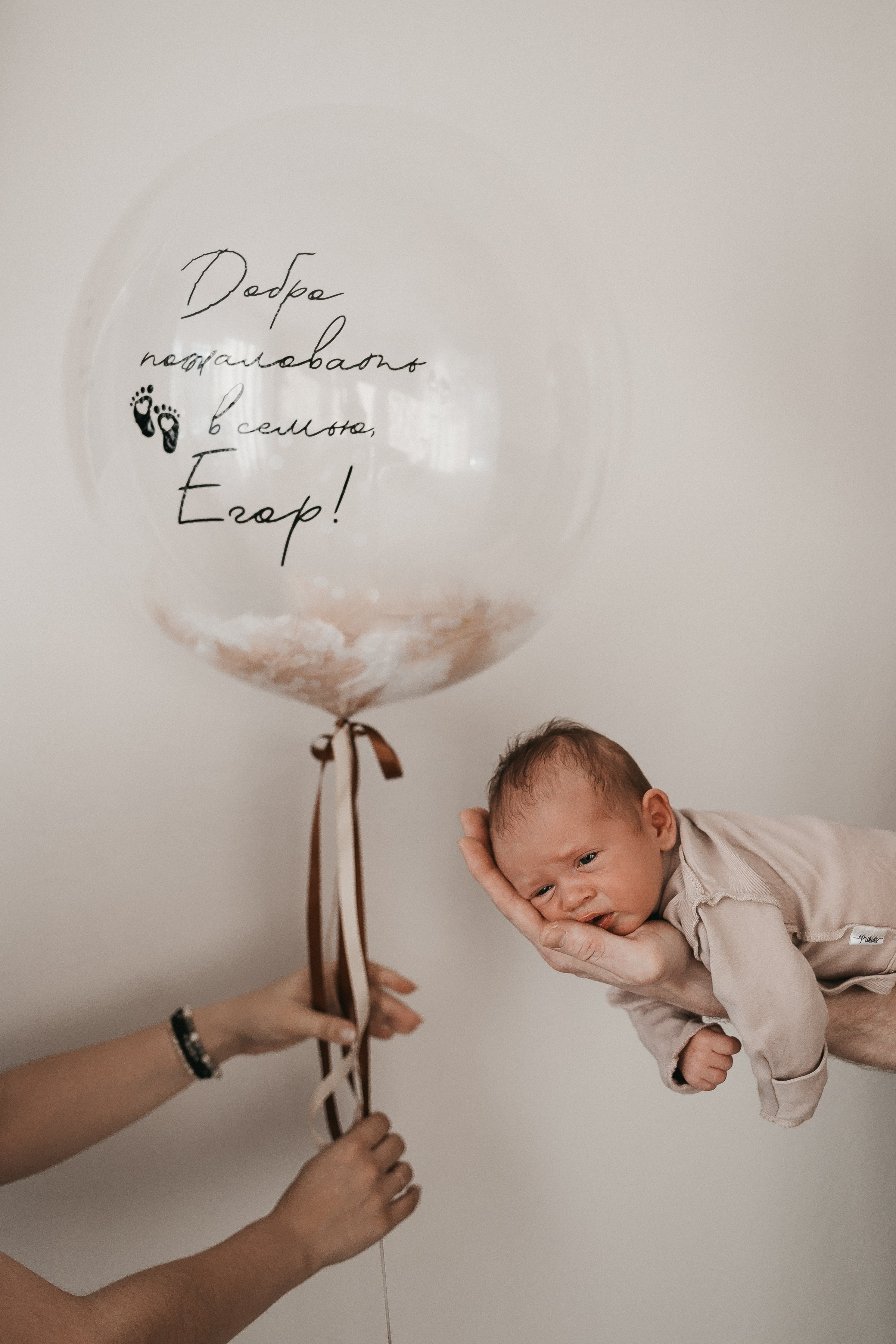 Паша/Катя/Алиса/Тимофей/Егор. Свадебный и семейный фотограф в Екатеринбурге