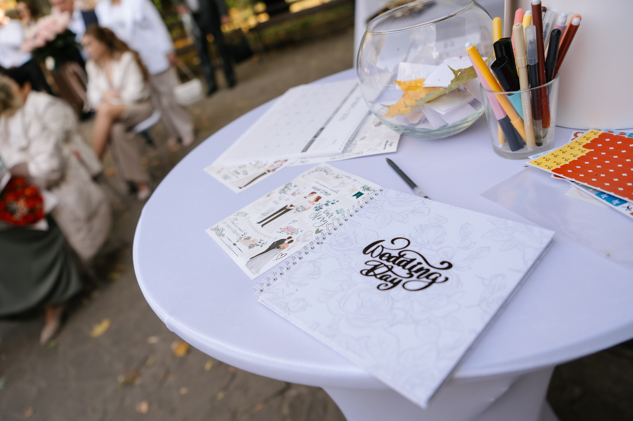 Роман и Юлия. Свадебный фотограф Белгород