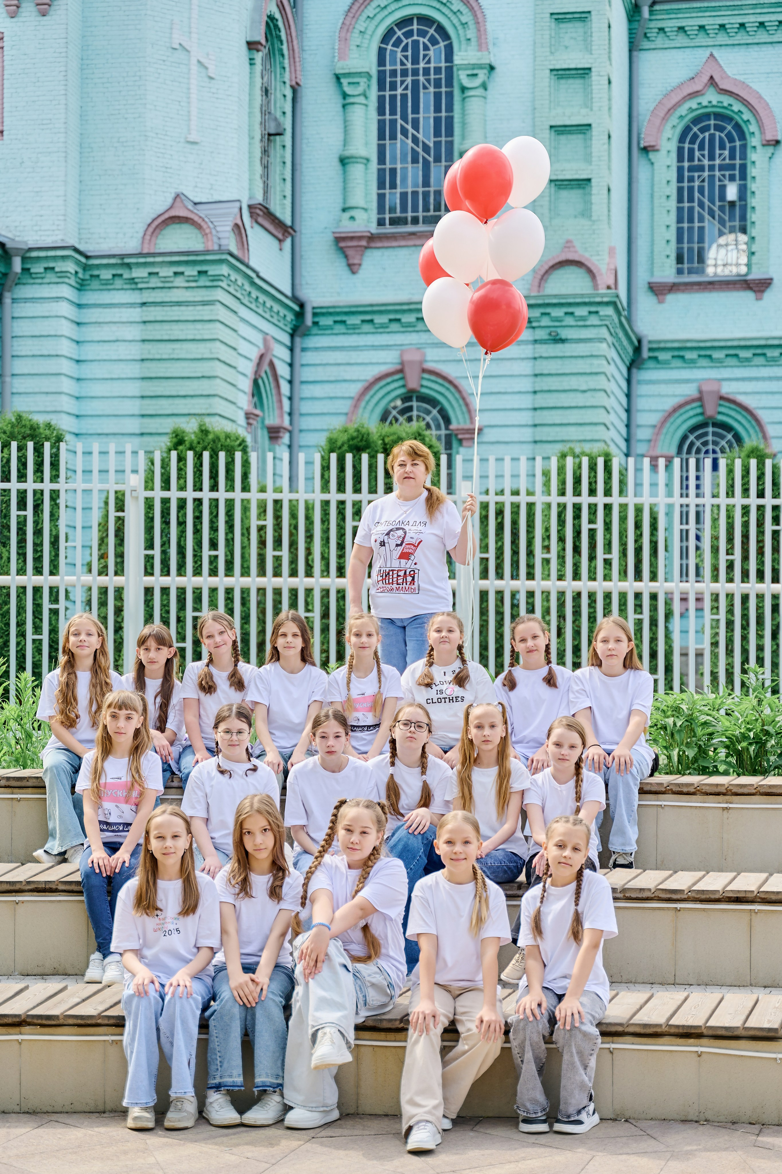 Фотосессия 4 Б класса СОШ 1. Школьный и семейный фотограф/видеограф в г. Курганинске