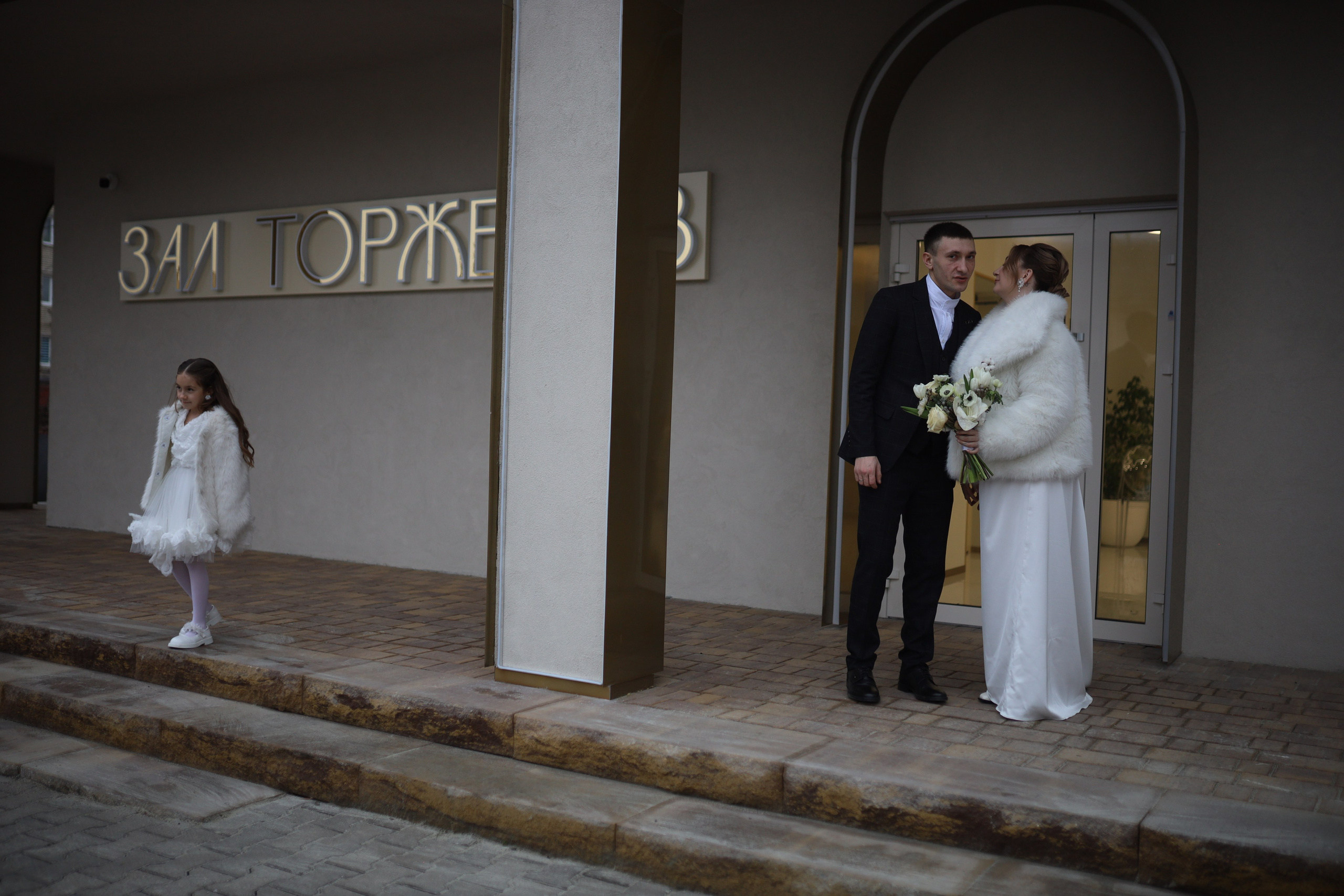 Роспись Анна и Константин. Семейный фотограф Губкин/Старый Оскол