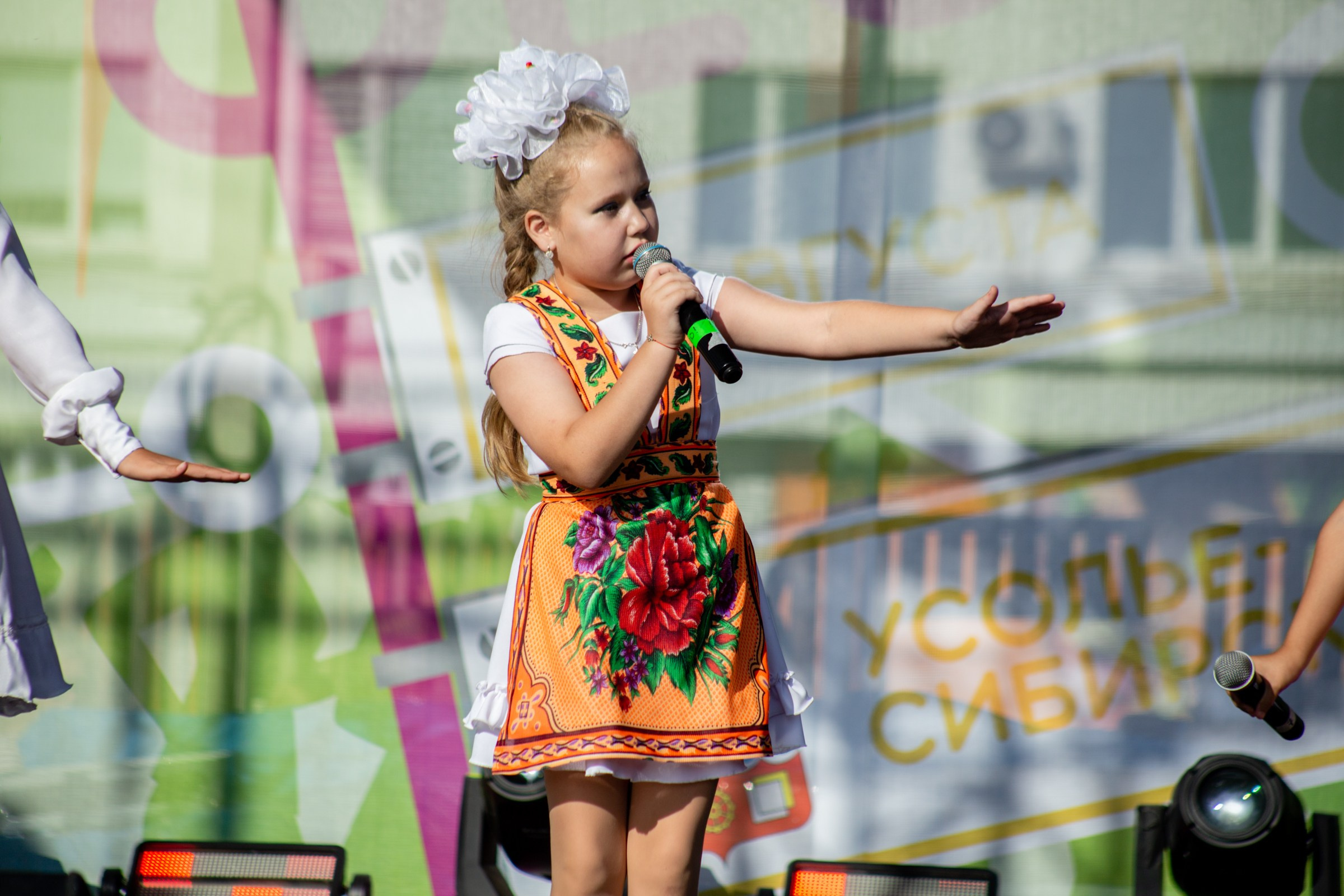 День города Усолье-Сибирское 2023. Фотограф в Иркутске Евгения Айвазова