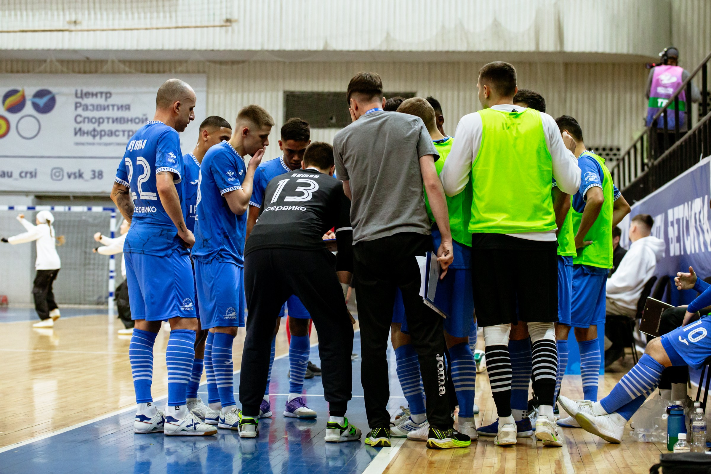 БЕТСИТИ Суперлига по футзалу | ИрАэро — Синара | 11.10.25. Фотограф в Иркутске Евгения Айвазова