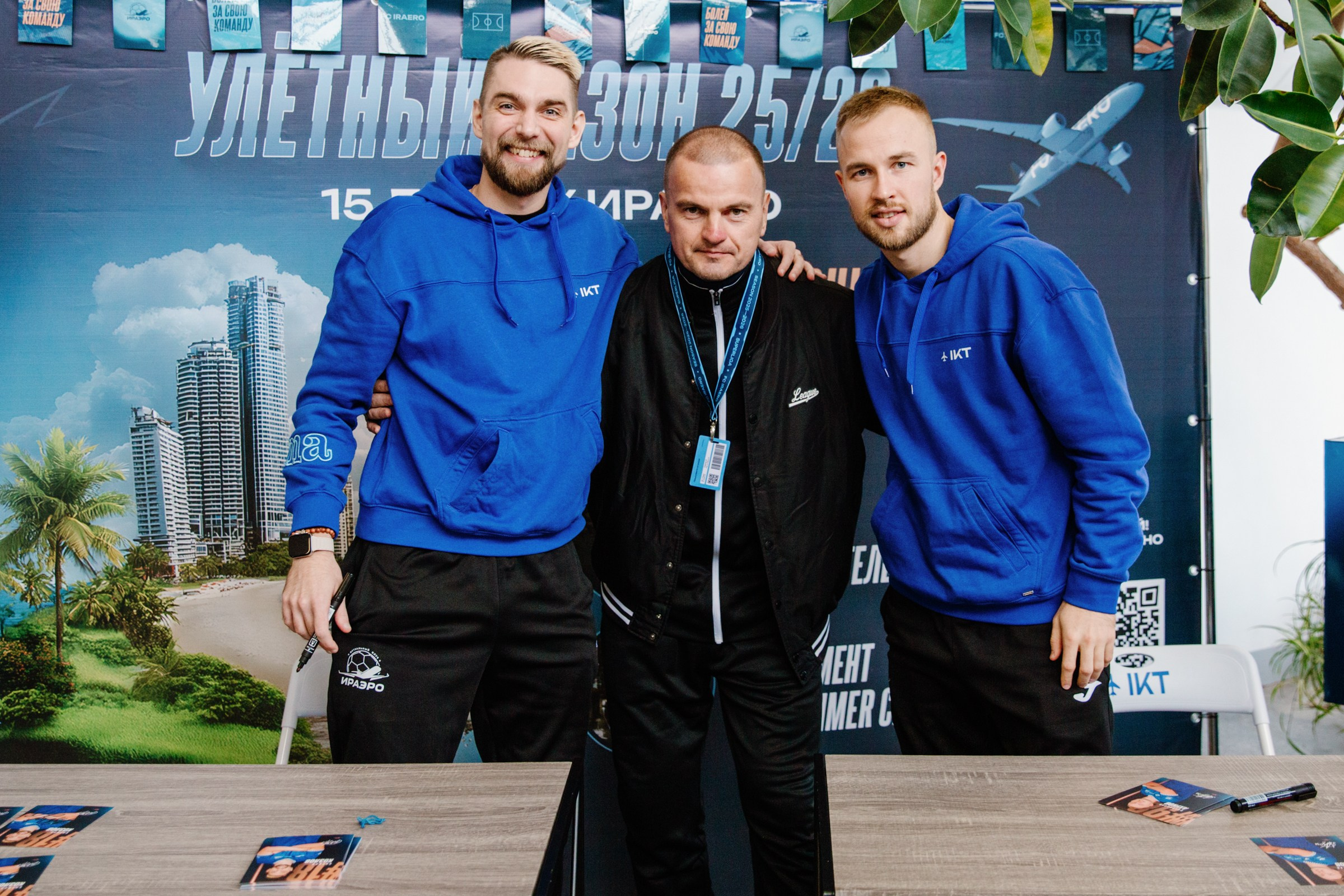 БЕТСИТИ Суперлига по футзалу | ИрАэро — Синара | 11.10.25. Фотограф в Иркутске Евгения Айвазова