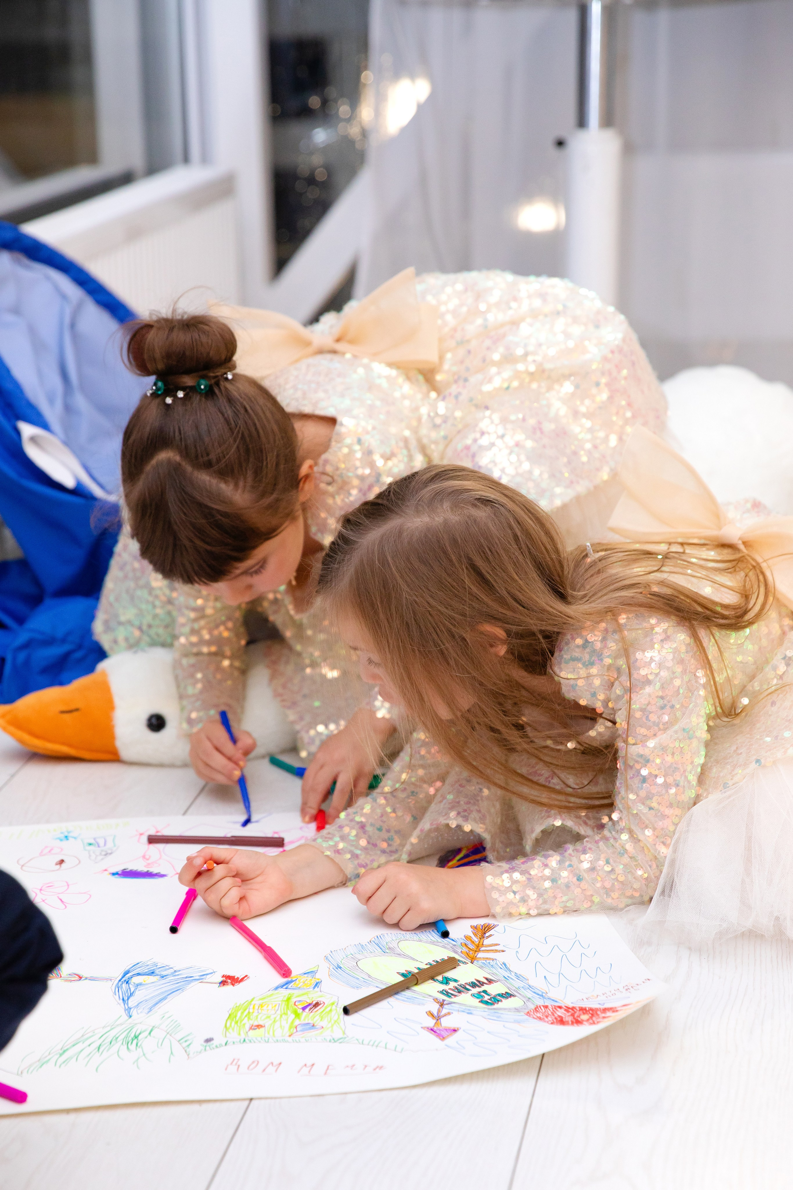 Осенью. Свадебный и семейный фотограф в Санкт- Петербурге Гугучкина Полина