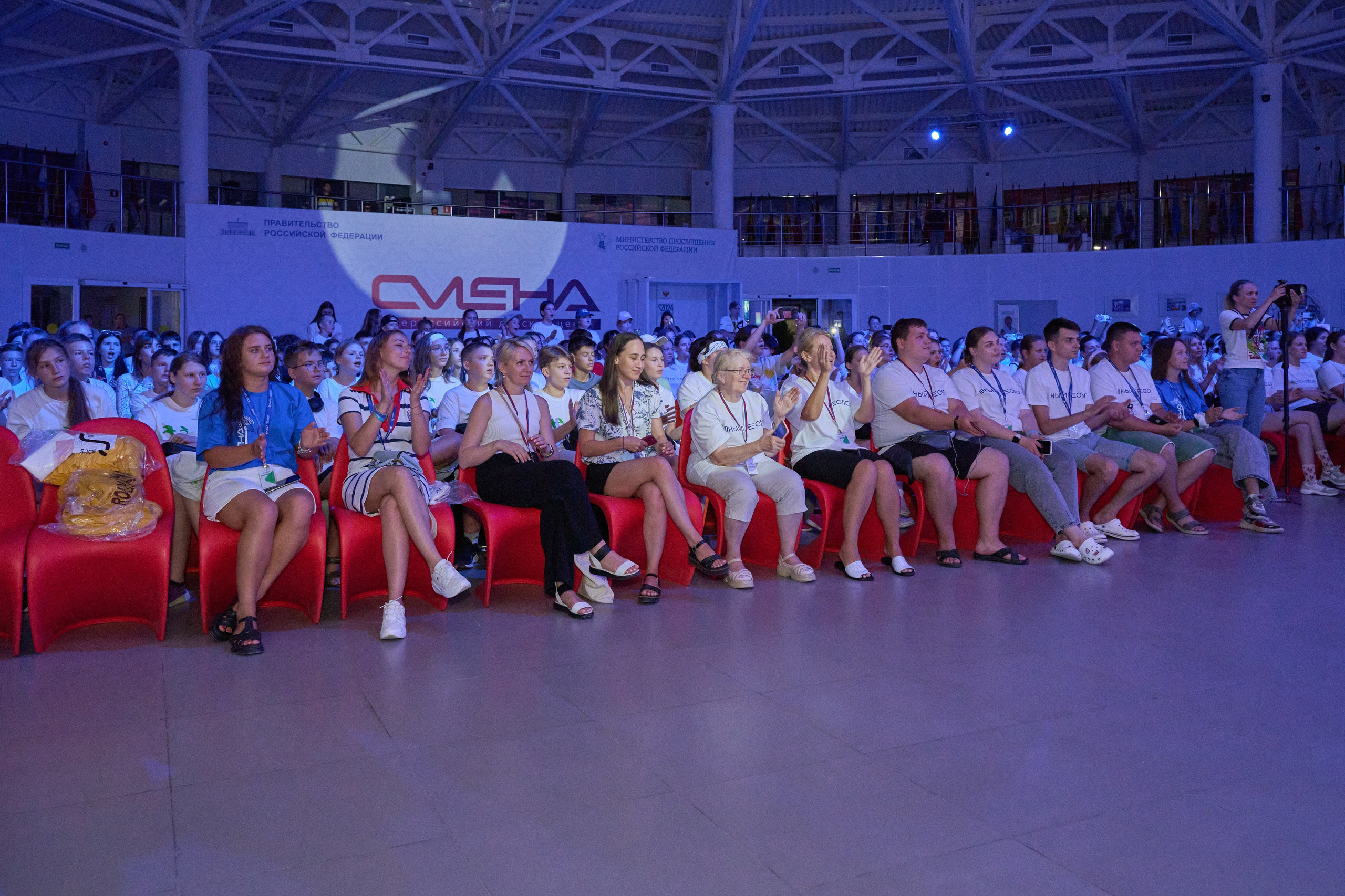 Открытие смены «Юный Геолог». ВДЦ «Смена» Авугст 2024 Анапа. Фотограф Роман Адлер