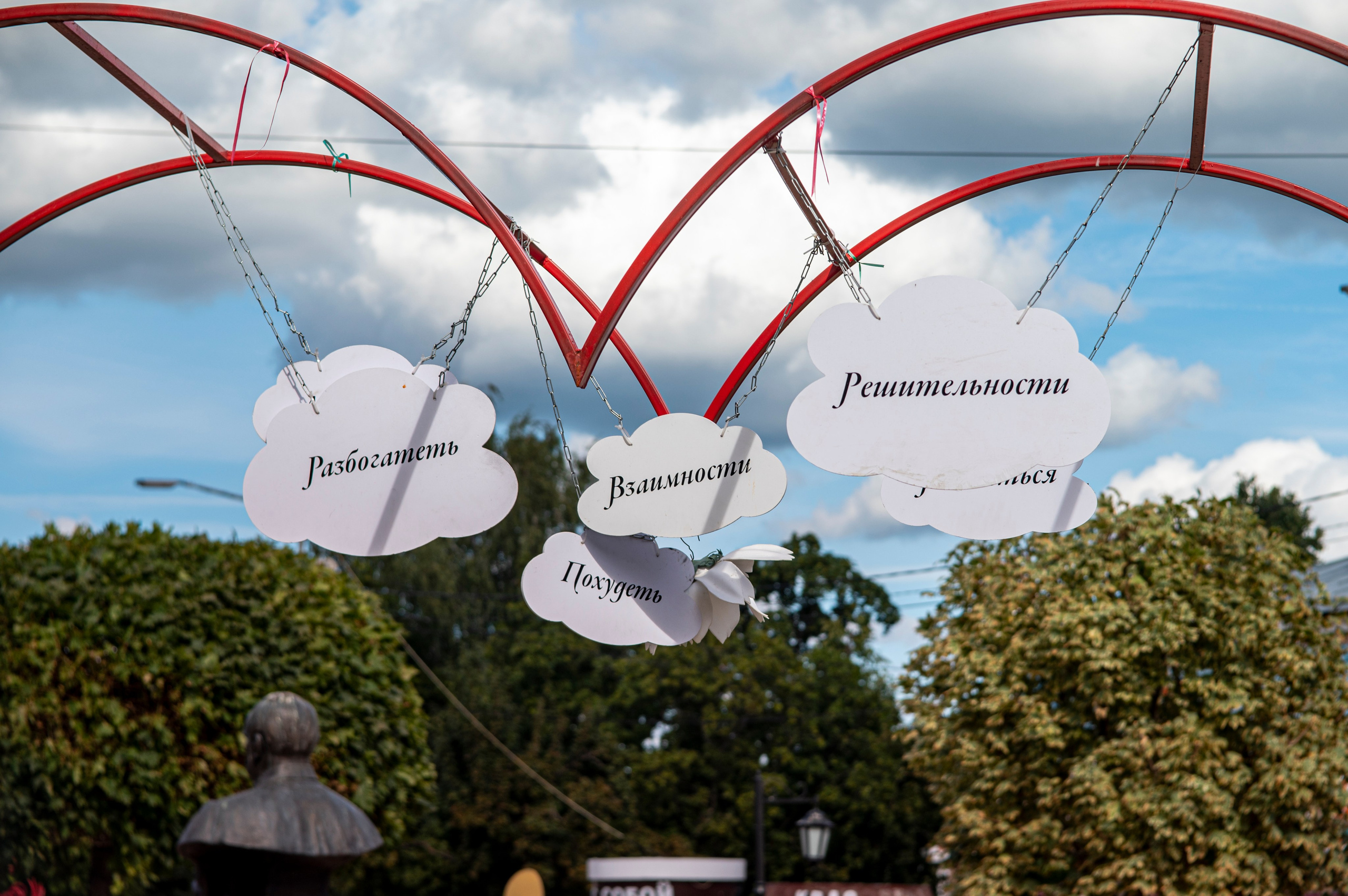 Муром. Сентябрь 2022. Фотограф Роман Адлер