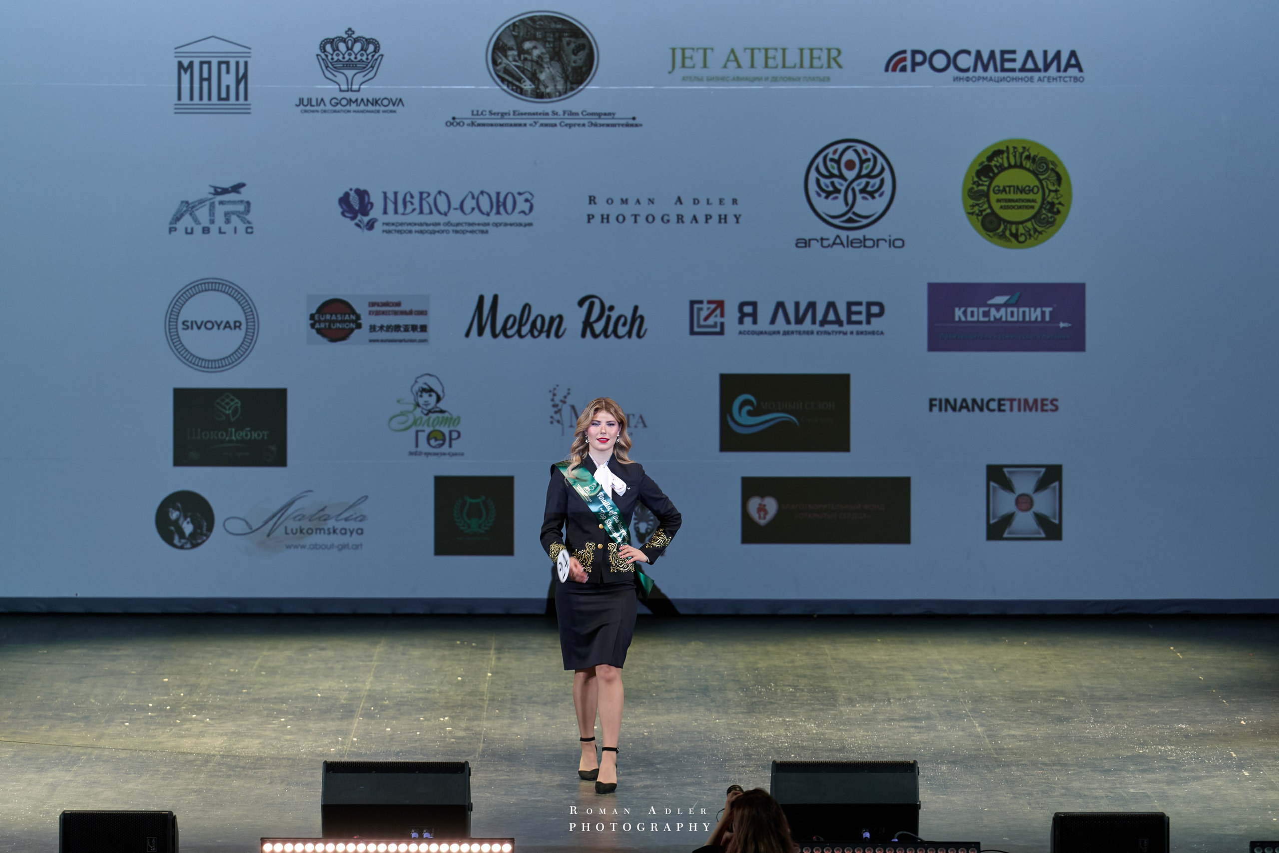 Финал международного конкурса «Топ стюардесс 11 + Авиа Мисс 2025». Фотограф Роман Адлер