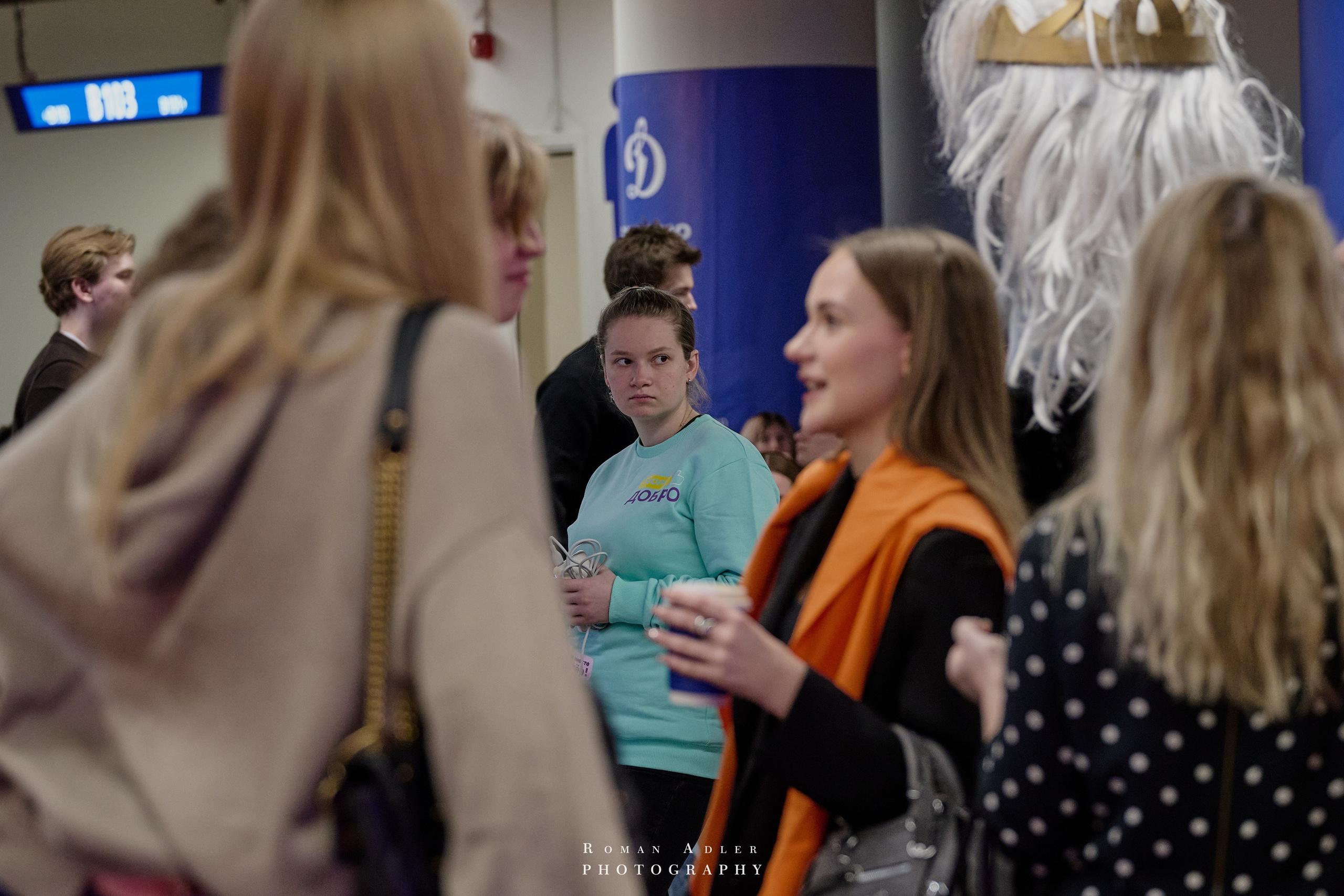 Студфест 2025 Москва. ВТБ Арена. 24 января 2025 года. Фотограф Роман Адлер