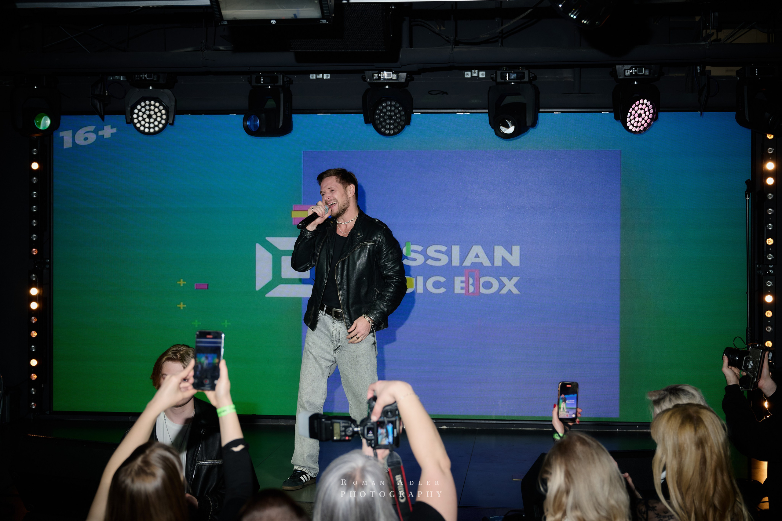 Musicbox Party. Фотограф Роман Адлер