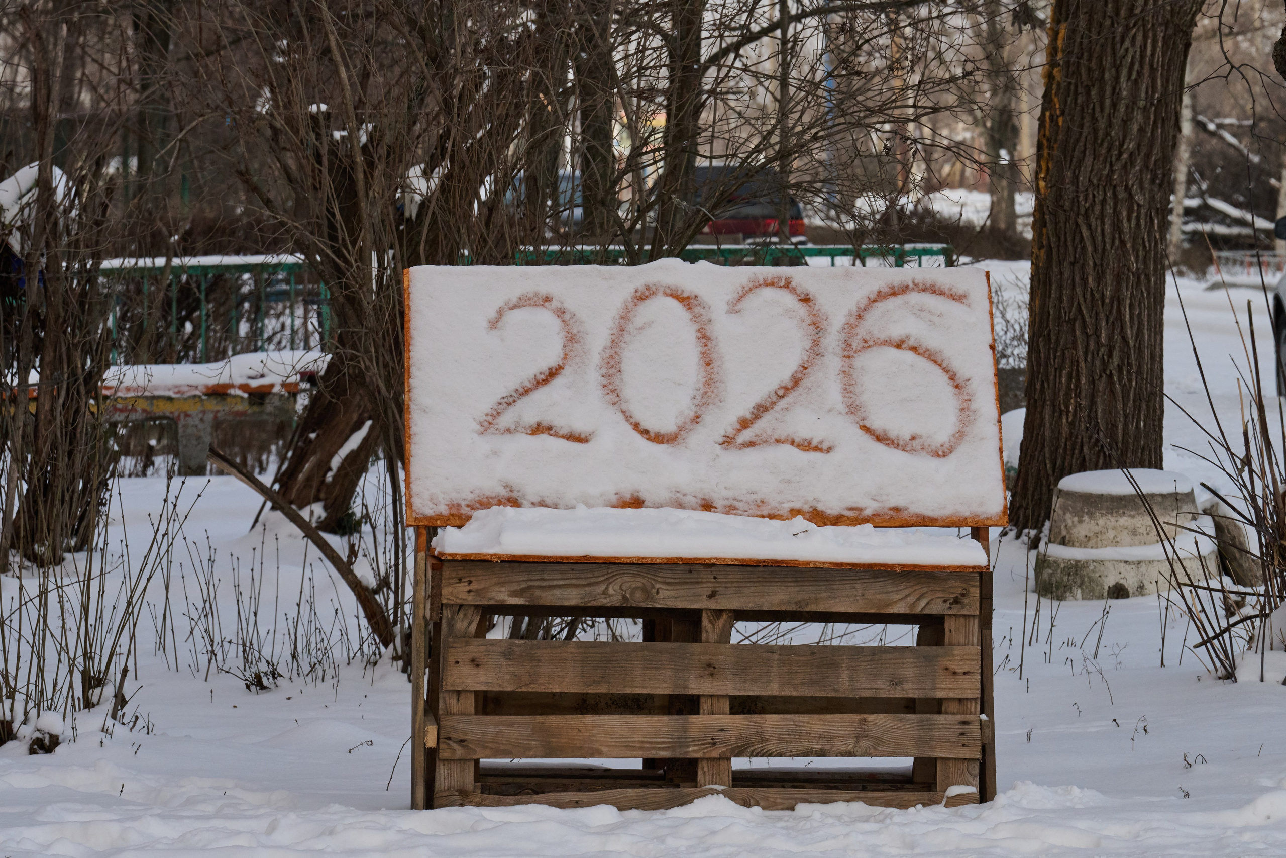 Рубежное. Январь 2026. Фотограф Роман Адлер