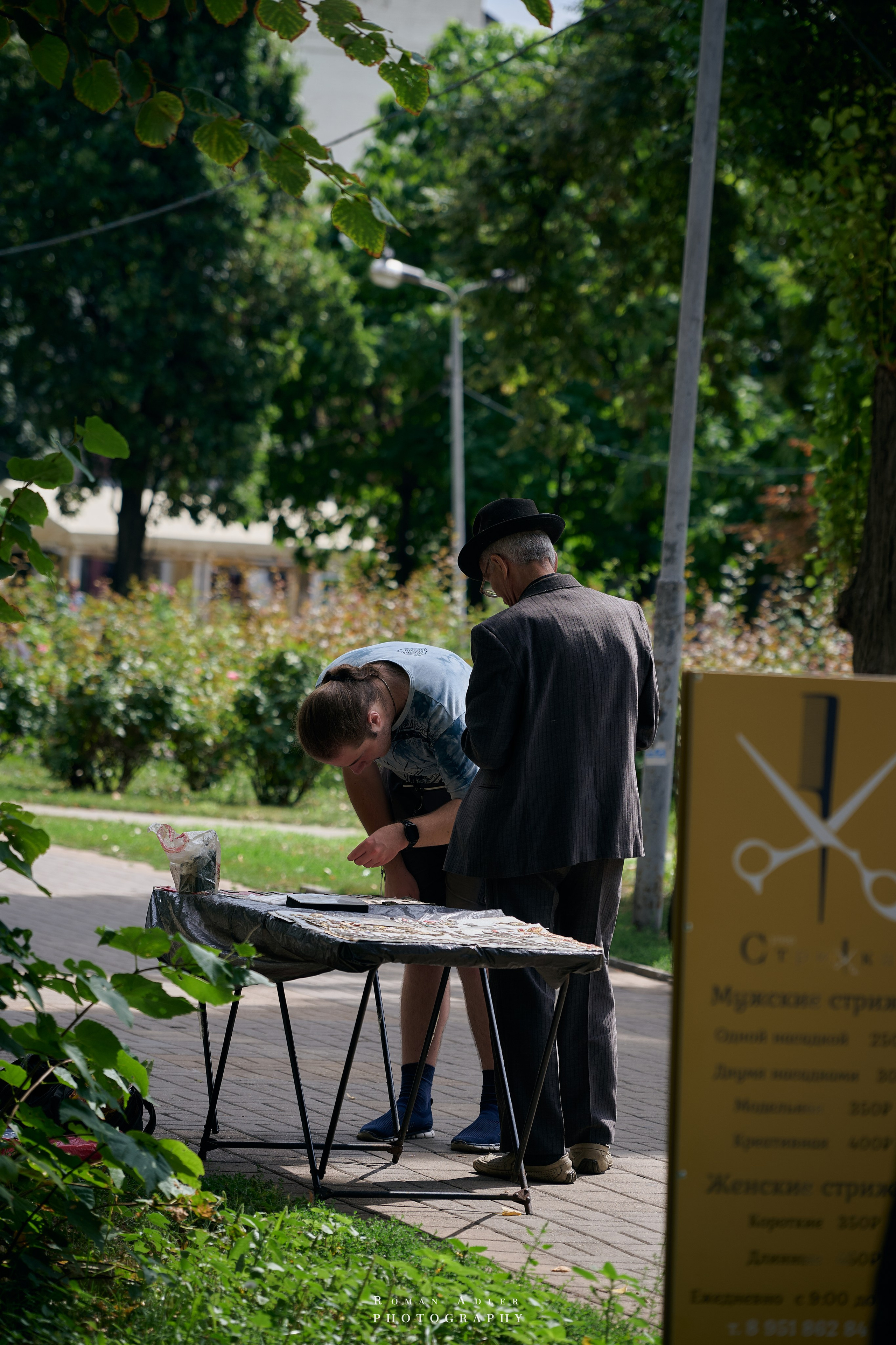 Воронеж. Август 2024. Фотограф Роман Адлер