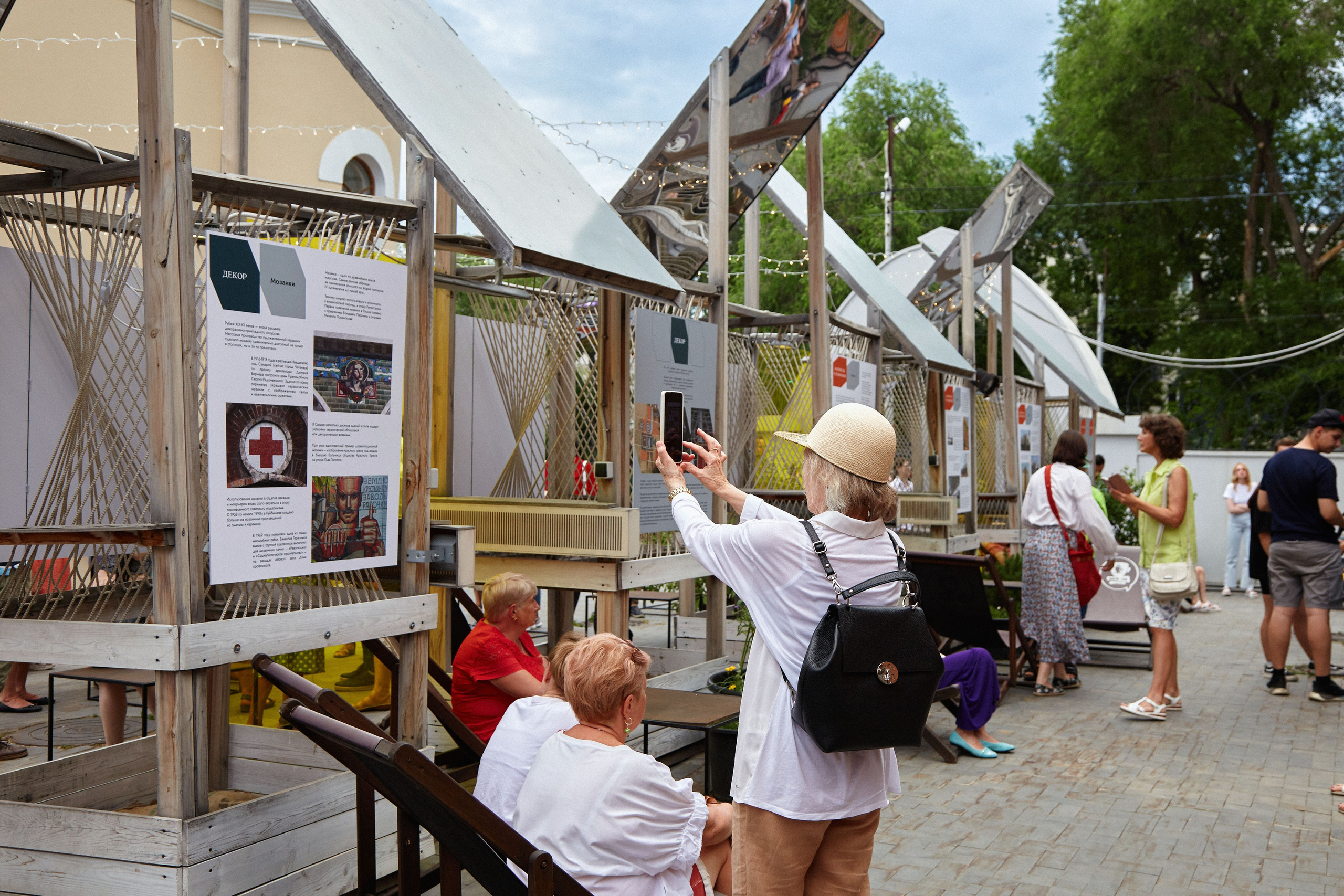 Самарский модернИЗМ. DENISOV ART (фото, видео, дизайн) САМАРА