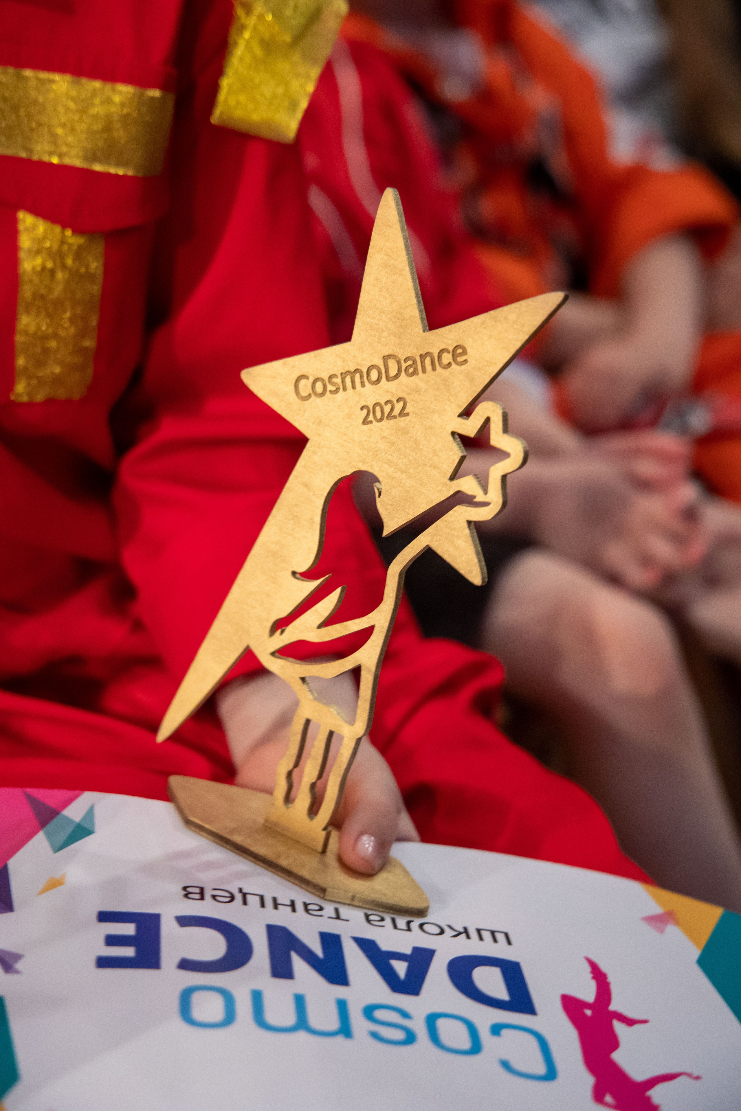 Отчетный концерт