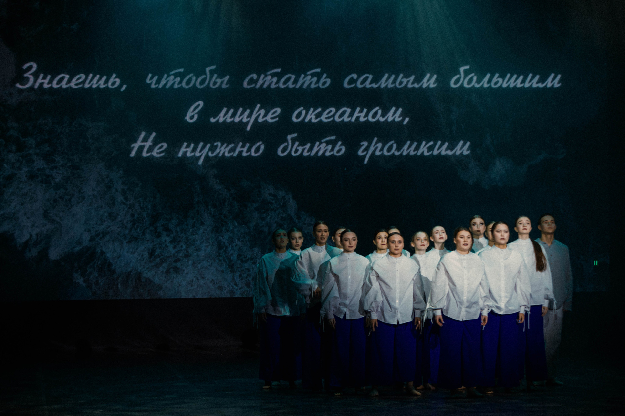 КУБОК РАВЕНСТВА|2024. Фотограф в Екатеринбурге Ирада Баянгулова