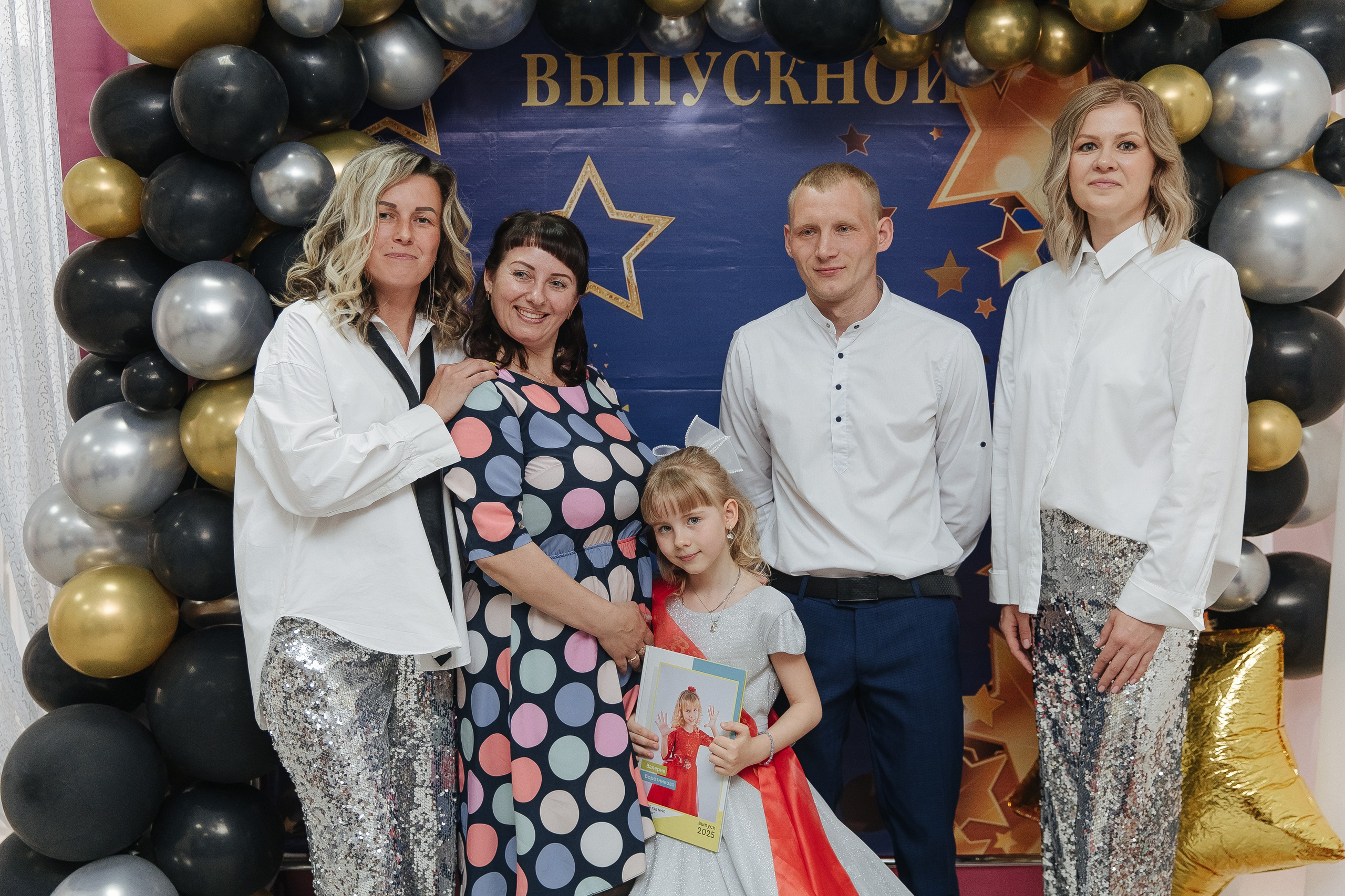 Выпускной в детском саду. Фотограф в Красноярске Любовь Малеева