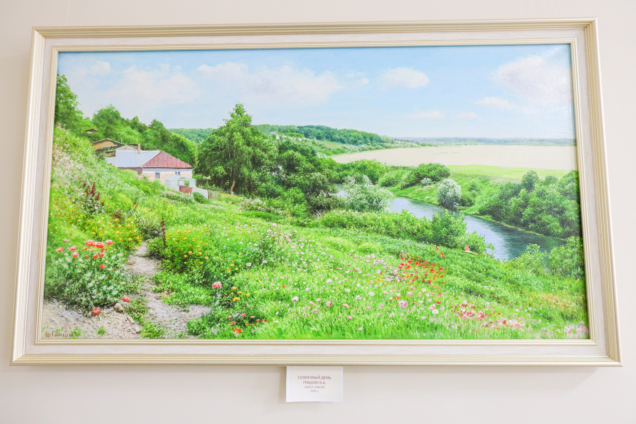 Поездка в Белев и на производство пастилы. Фотограф в Туле Крупский АнДРей. Фотостудия «КАДР71» в Туле