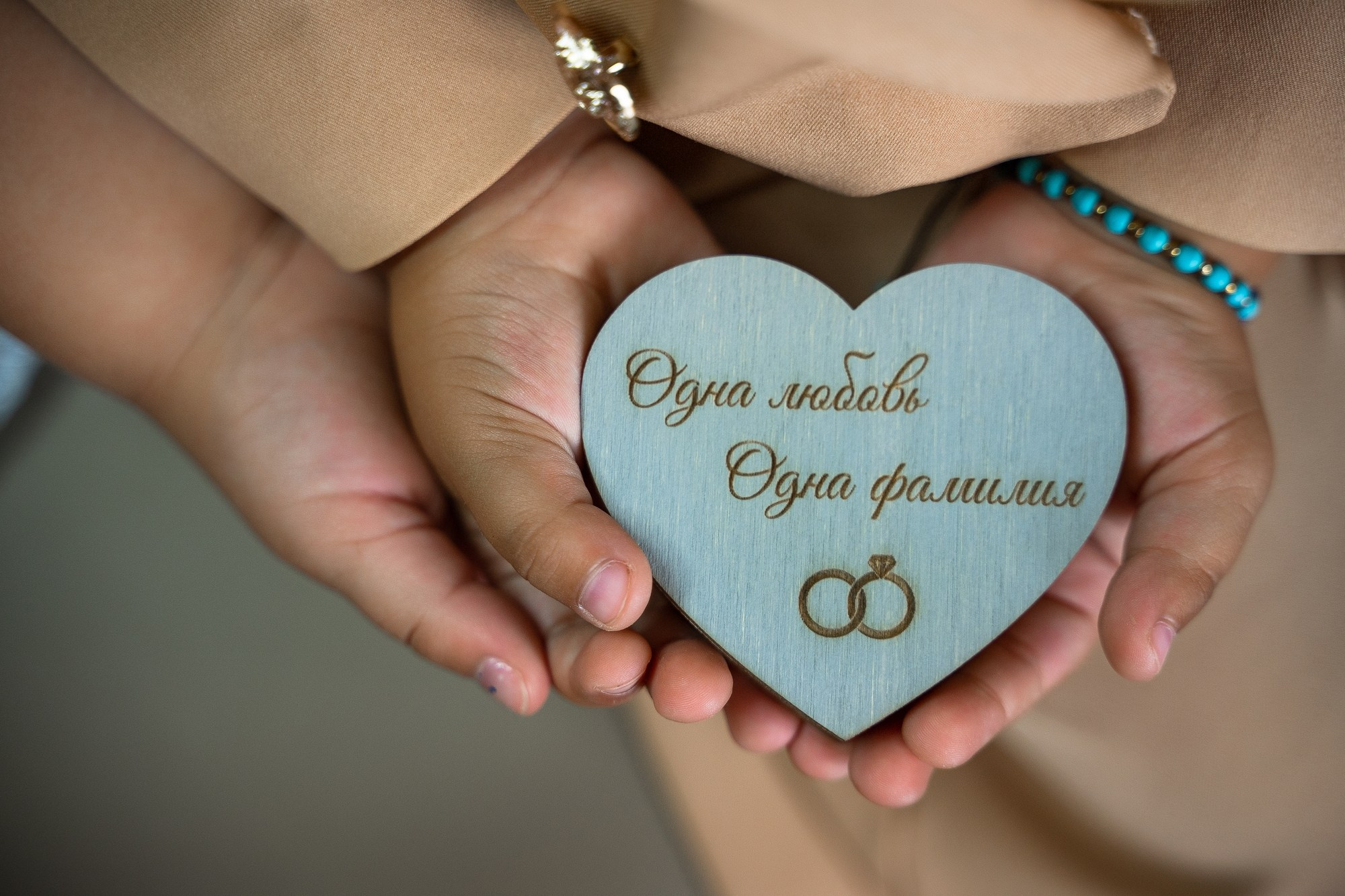 Свадебный день Александра и Эки. Свадебный и семейный фотограф в Омске Мормулев Михаил