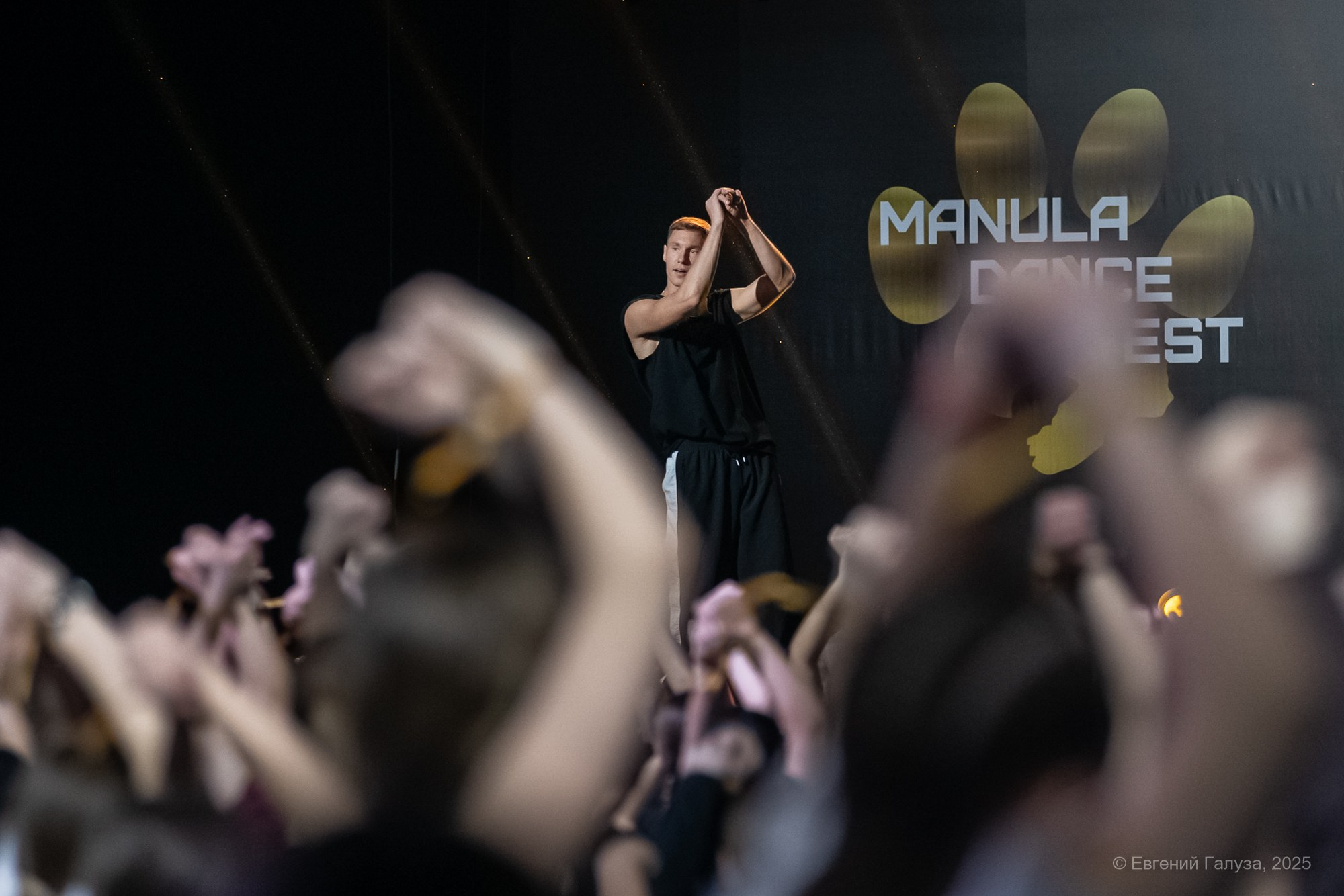 MANULA dance fest. Репортажный фотограф г. Чита