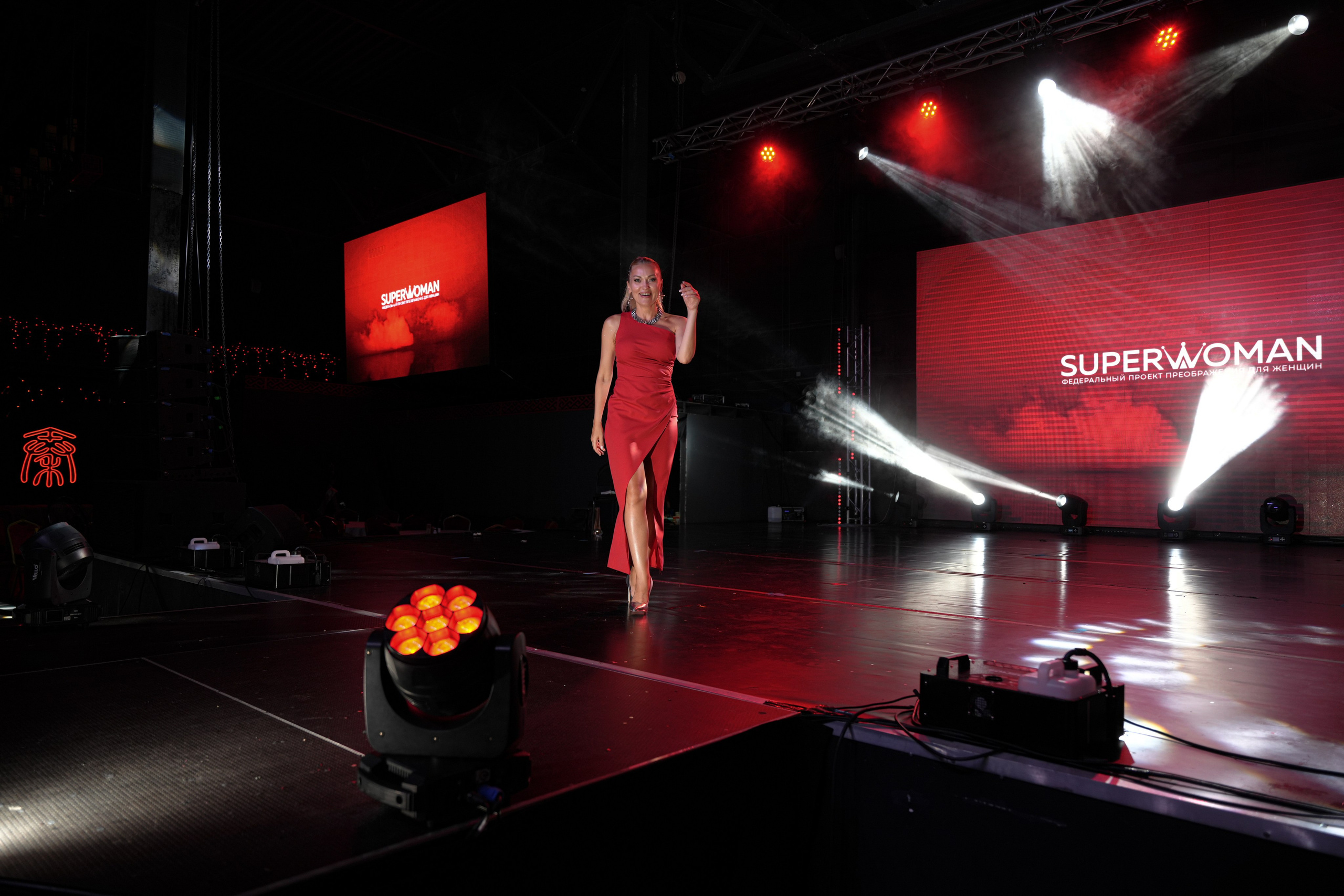 Финал SUPERWOMAN Russia 2.0. Портретный фотограф в Санкт-Петербурге Дмитриева Наталия