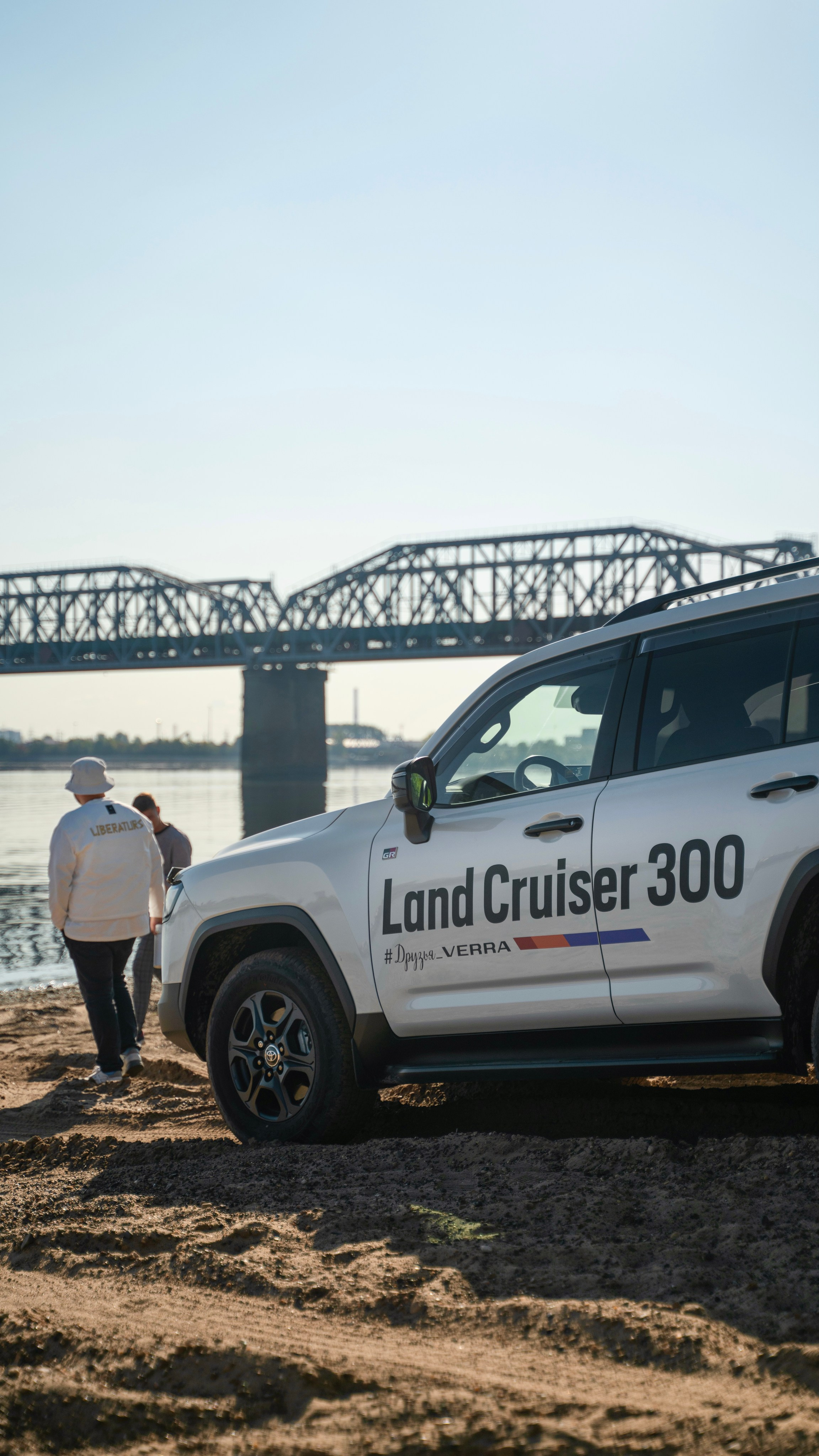 Контент съёмка. Главная