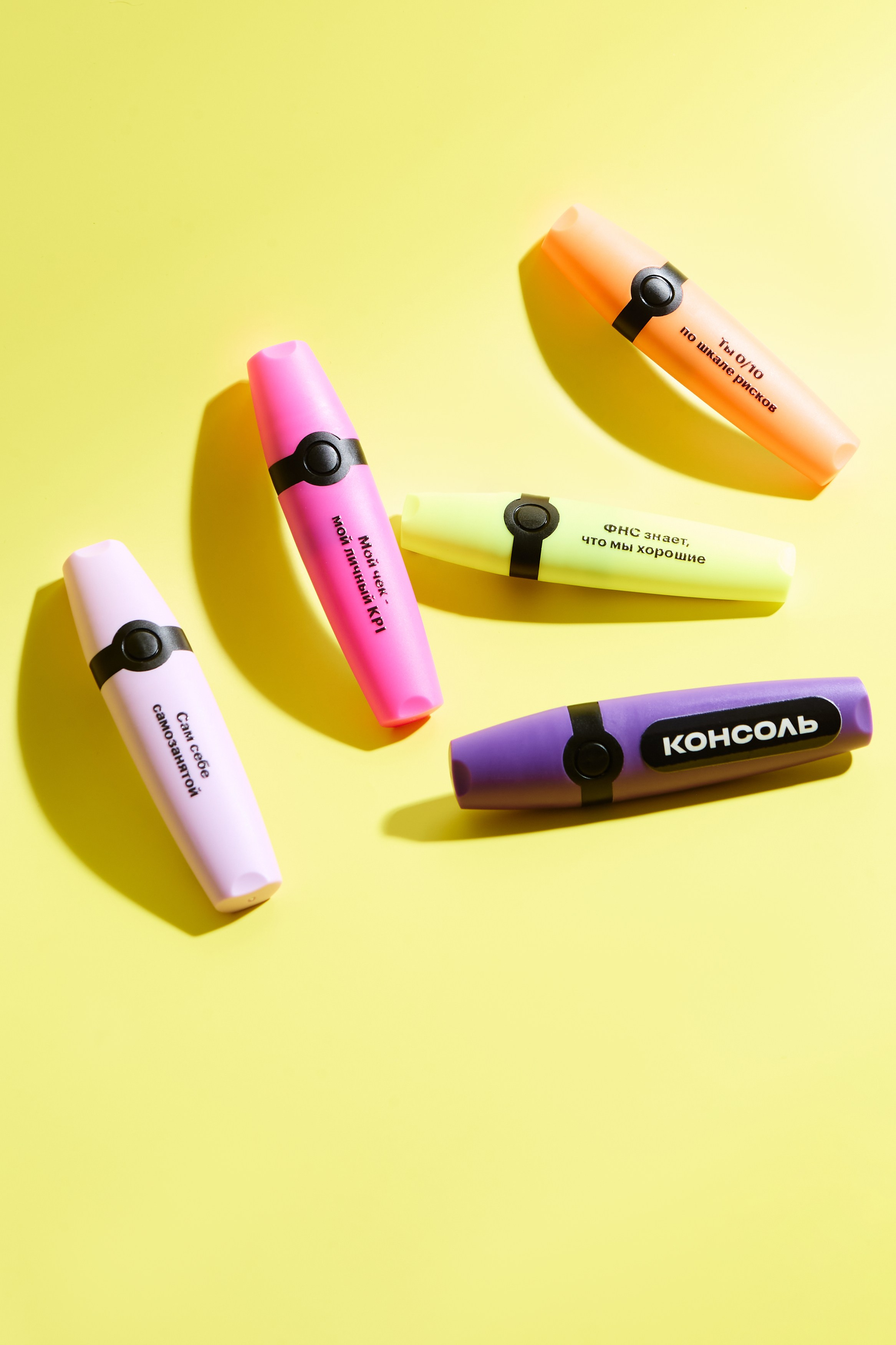 Консоль. Предметный фотограф Москва Глухарёва Оля