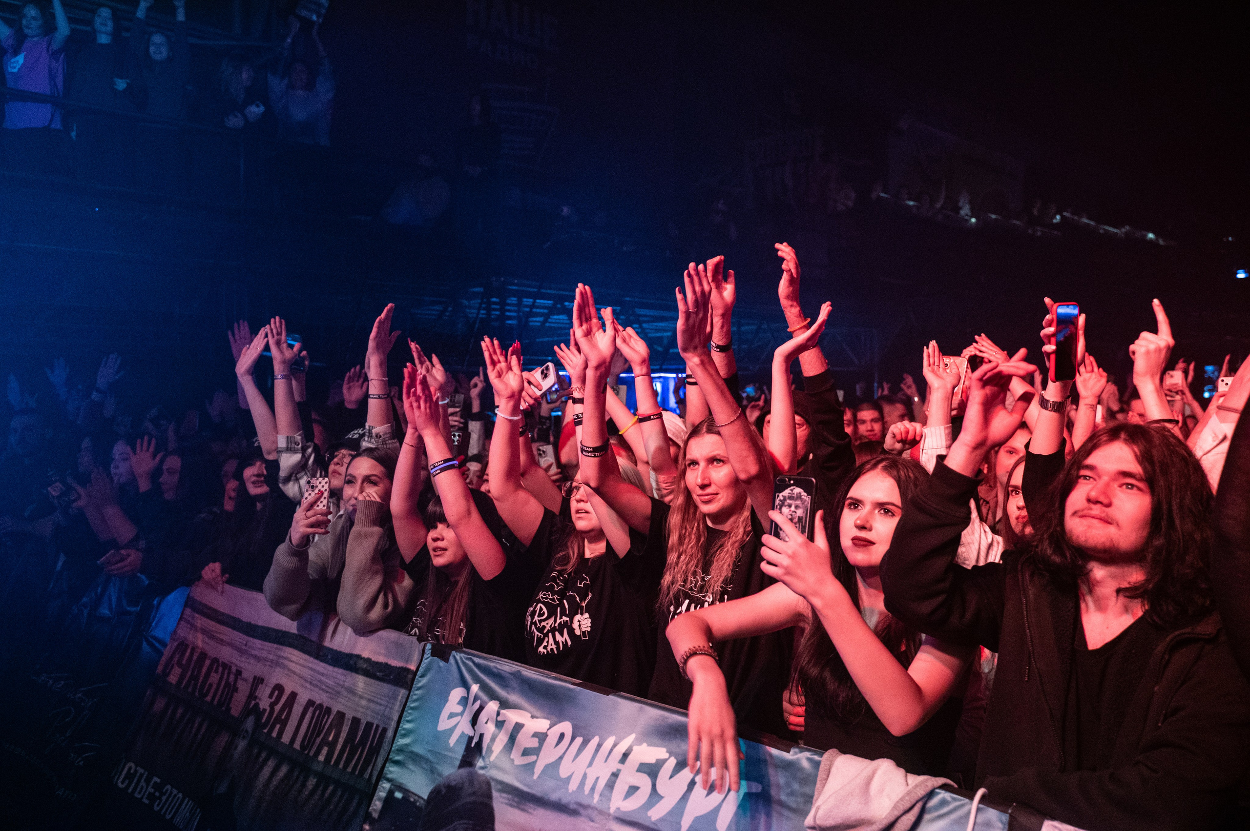 Екб Ramil'. Фотограф Универсал в Новосибирске