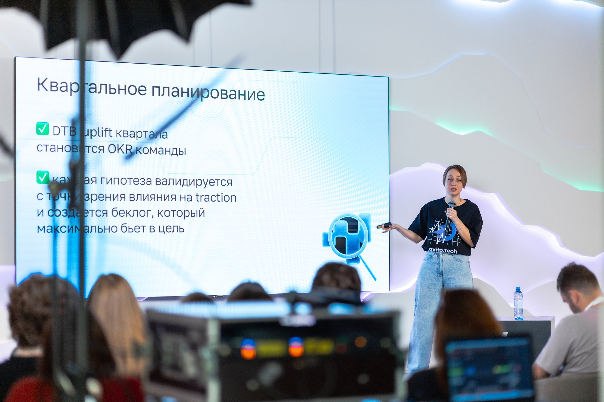 Aha! — 29–30 мая 2025. Фотобанк Матемаркетинг