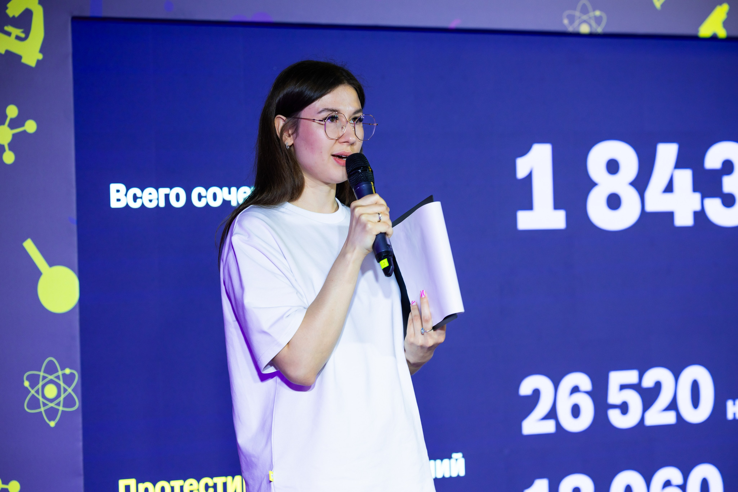 Aha! — 29–30 мая 2025. Фотобанк Матемаркетинг