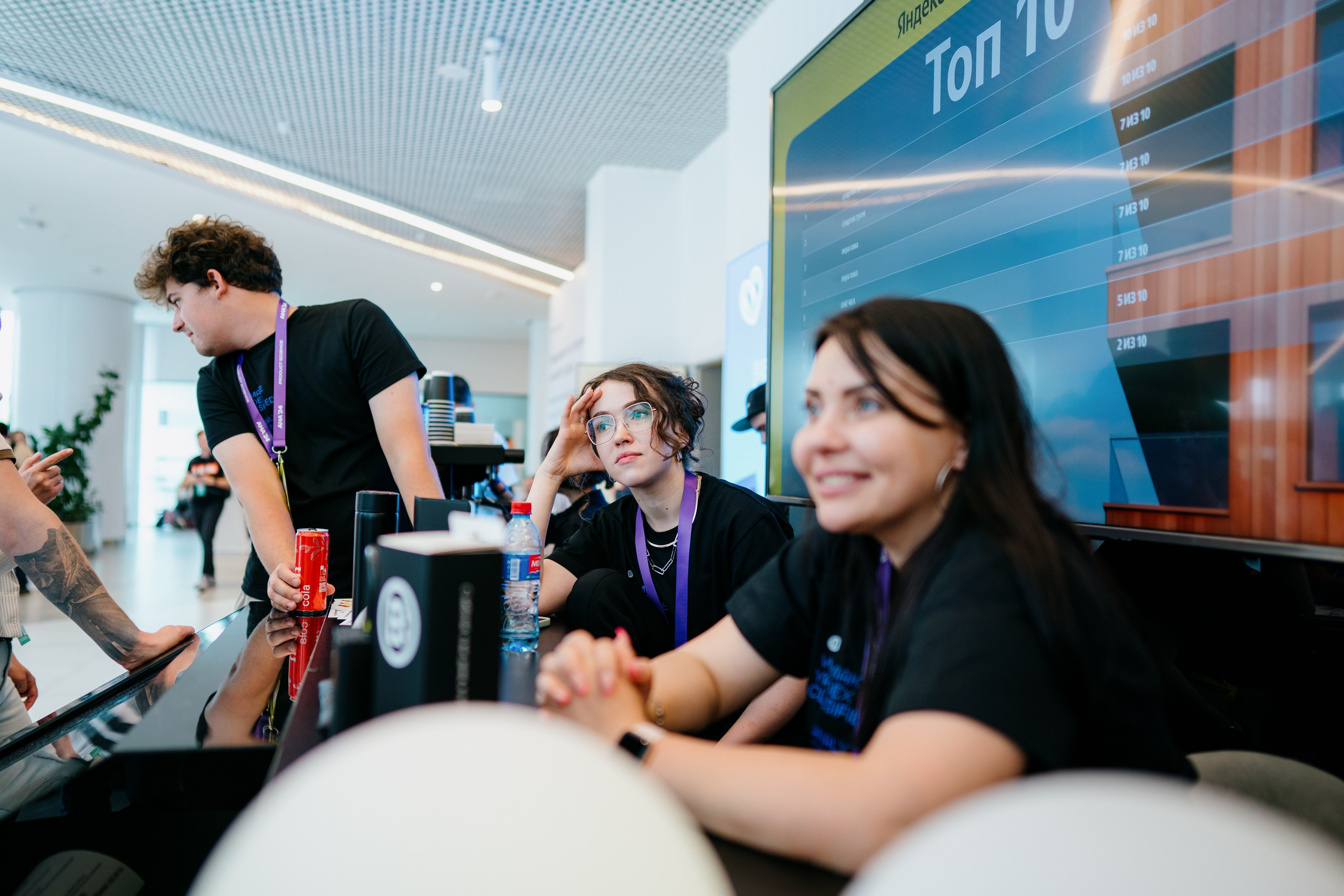 Aha! — 6 июня 2024. Фотобанк Матемаркетинг