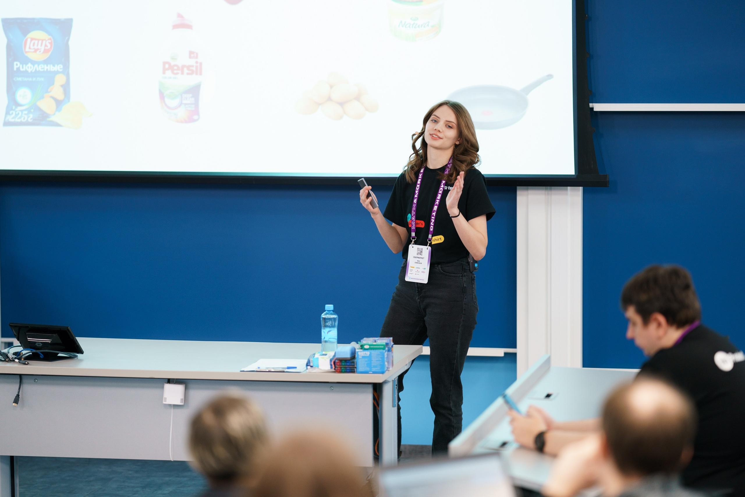 Матемаркетинг — 17–18 ноября 2022. Фотобанк Матемаркетинг