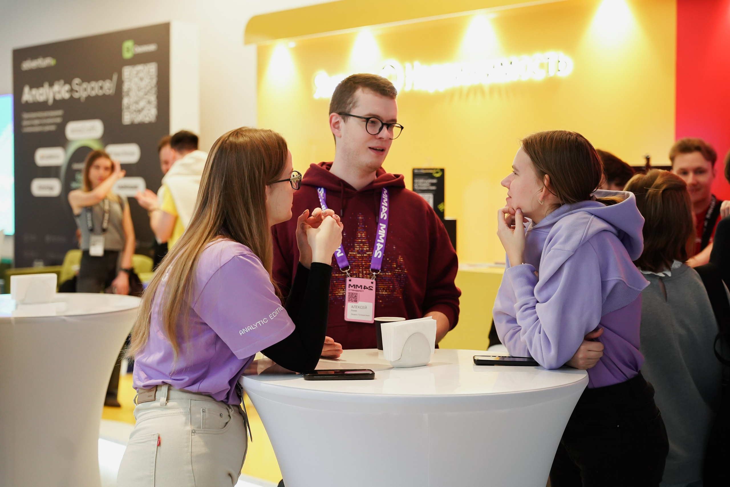 Матемаркетинг — 7–8 ноября 2024. Фотобанк Матемаркетинг