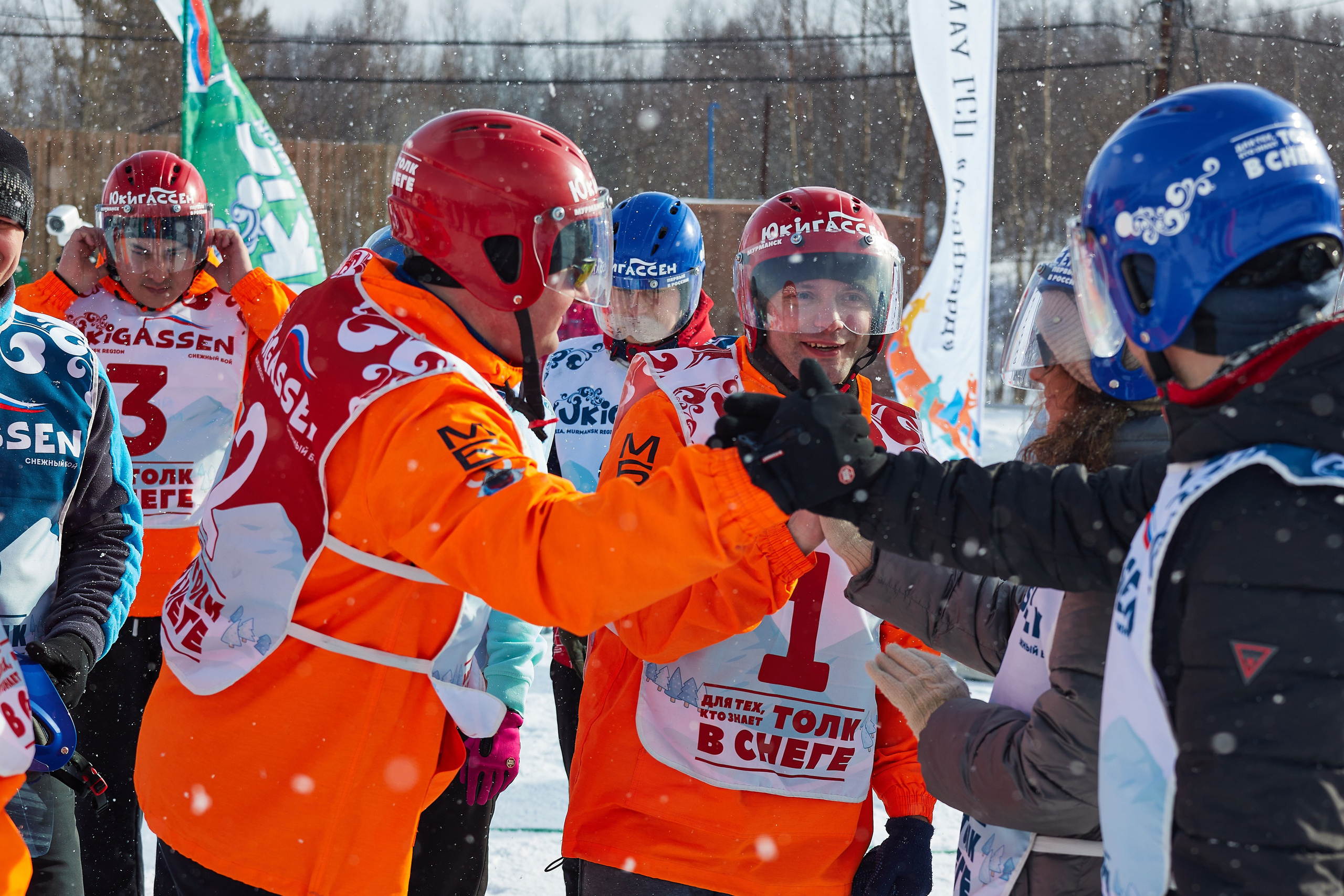 Юкигассен. Фотограф Мурманск Екатерина Мотькина