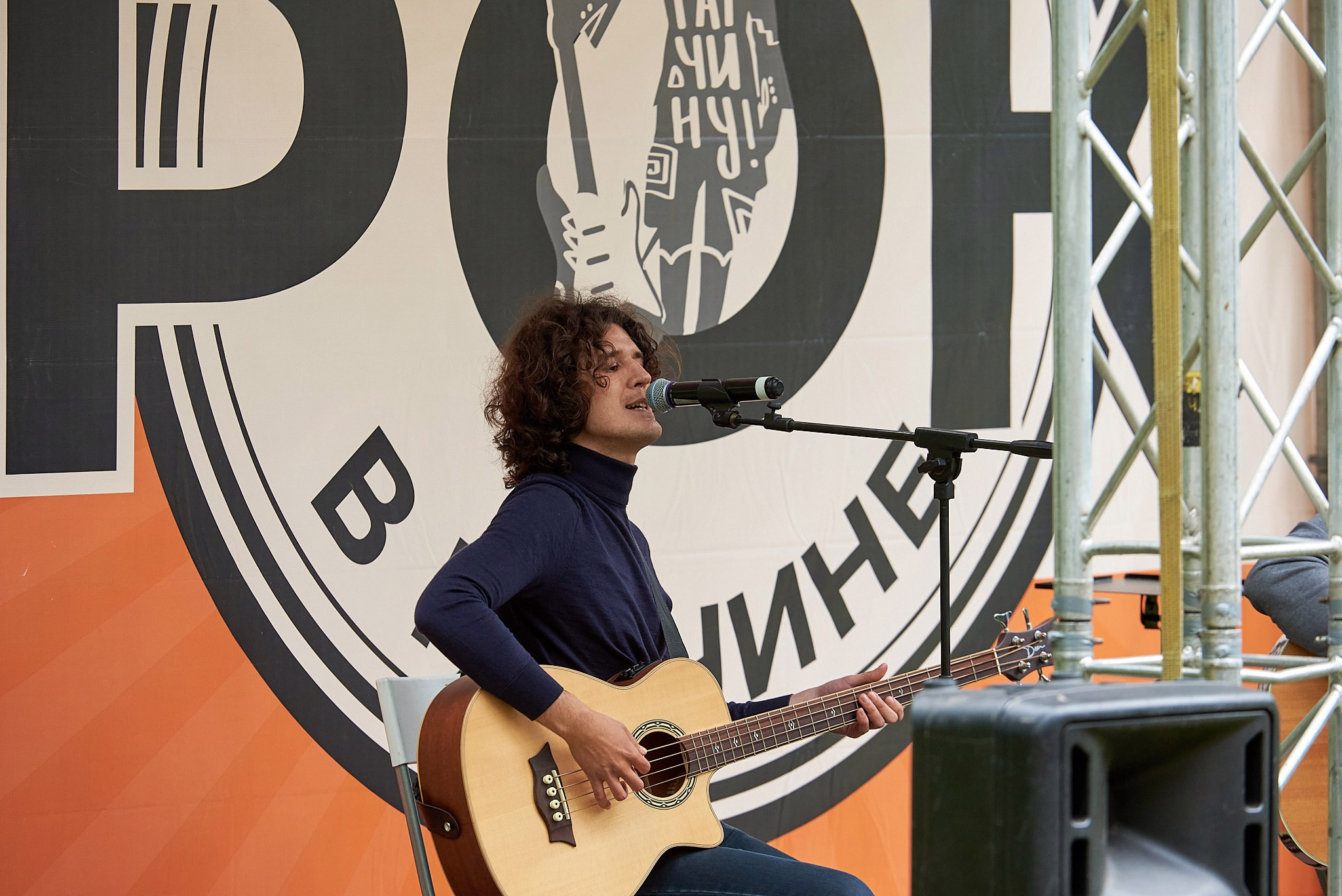 Фестиваль «Русский рок в Гатчине»!. Иван Ступа, репортажный фотограф в Санкт-Петербурге и Ленинградской области