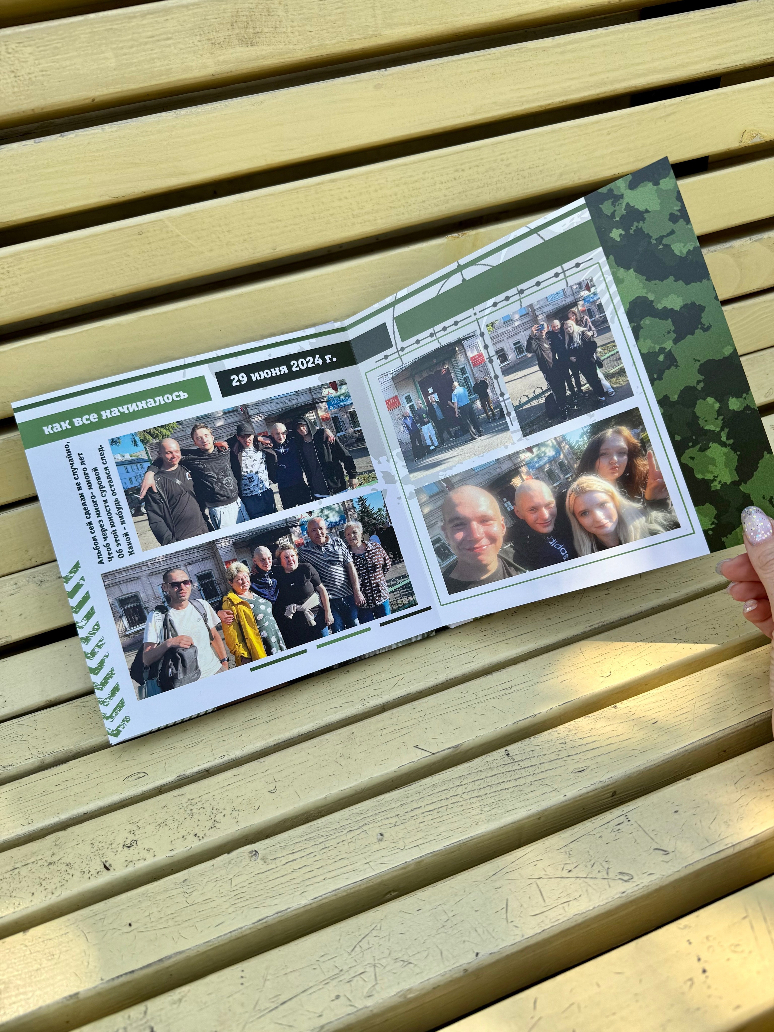 Фотокниги разных тематик. Фотокниги в Туле. Выпускные фотокниги в Туле