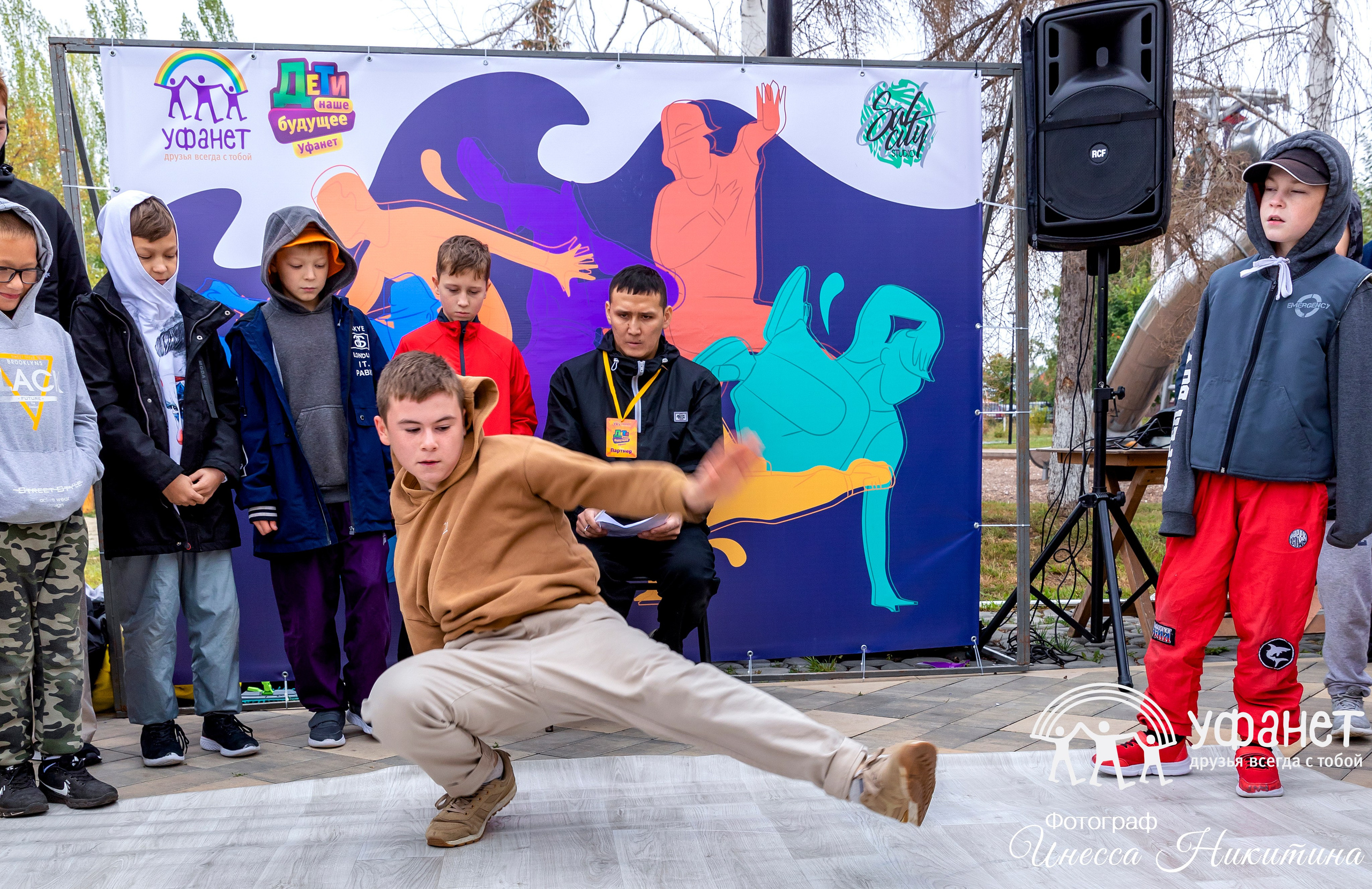 Детский репортаж. Детский, школьный и семейный фотограф Инесса Никитина