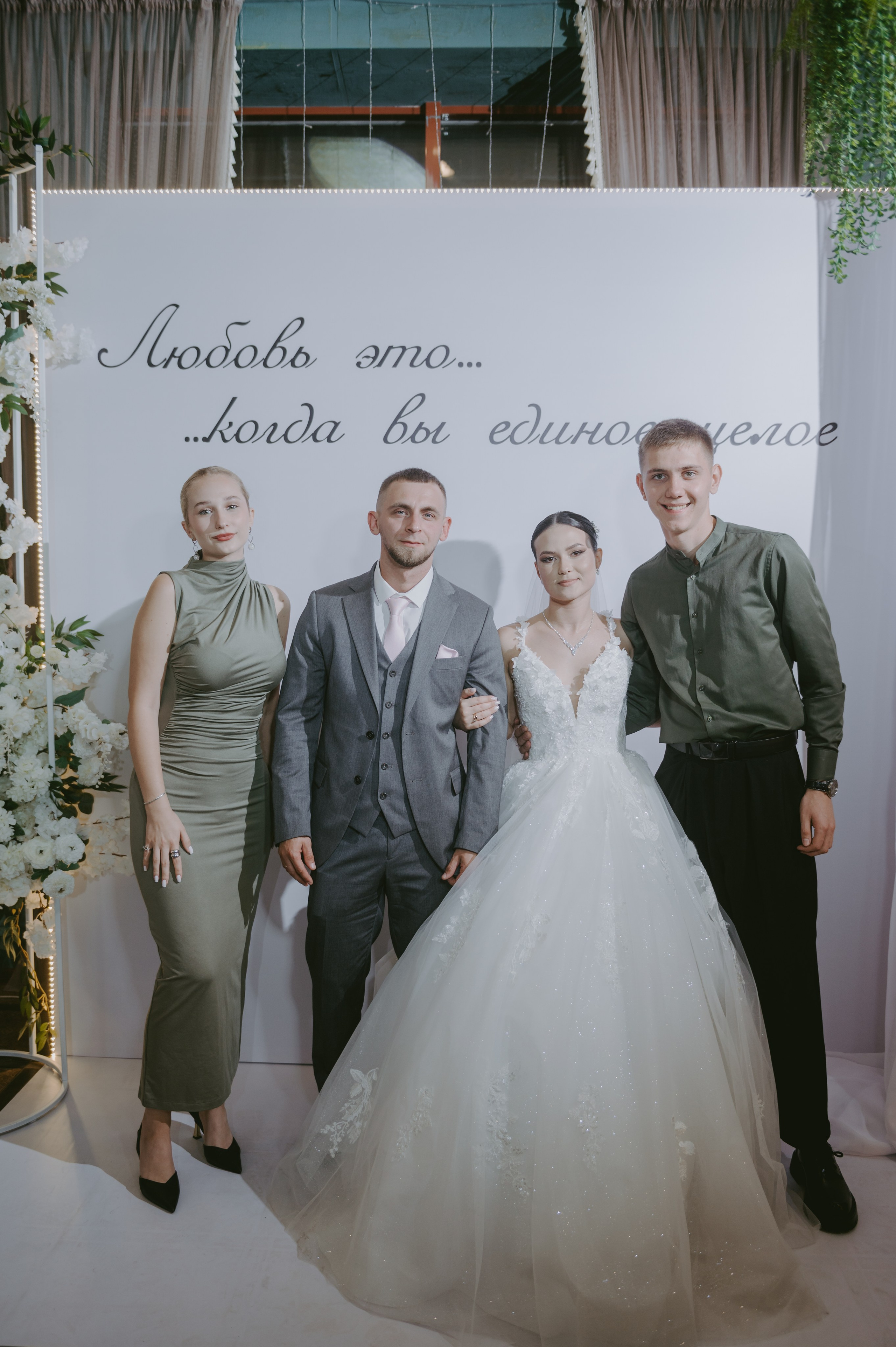 Роман & Вероника. Свадебный и семейный фотограф город Темрюк Фотостудия Темрюк