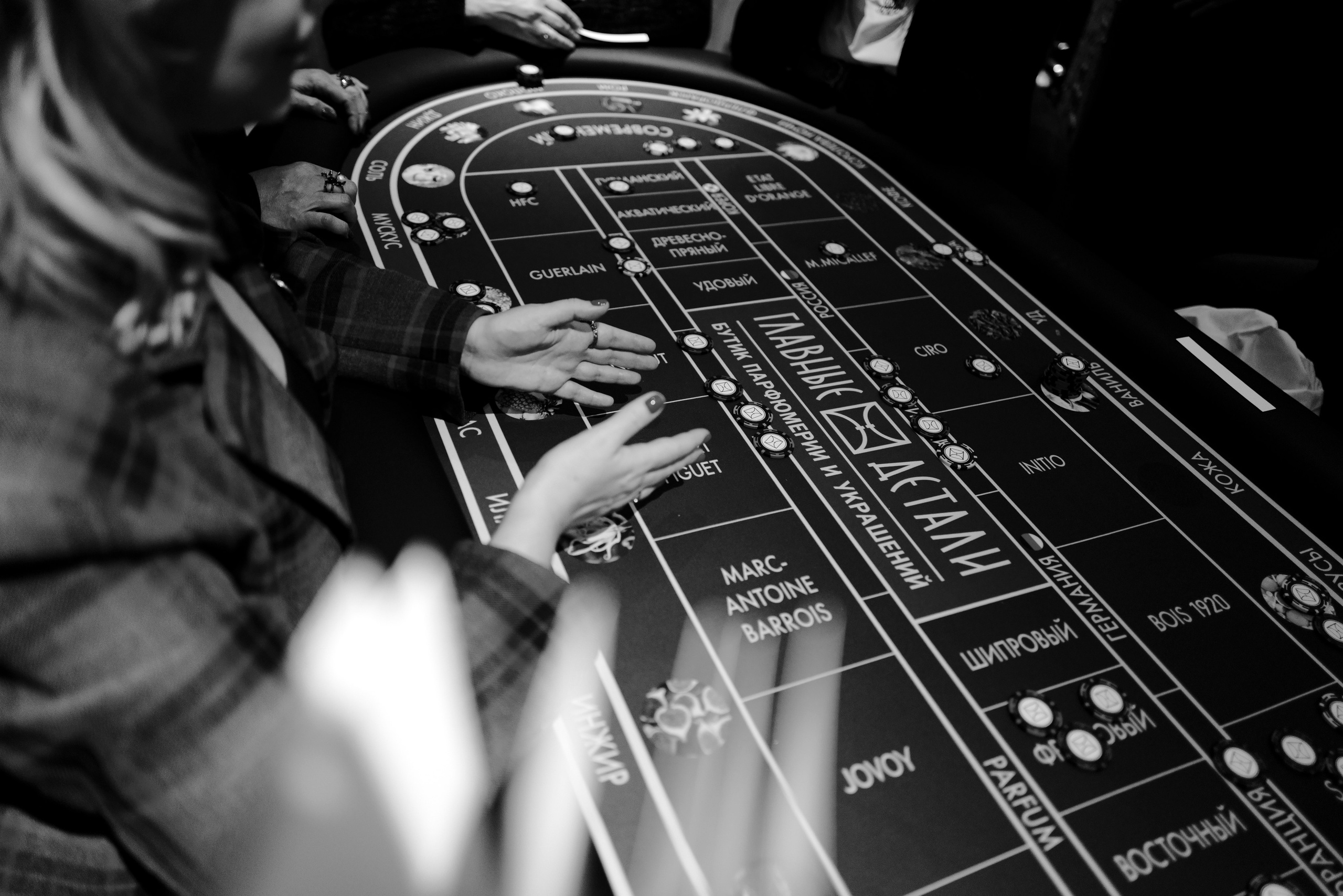 Lu Girls Only. Maxon Magnusson