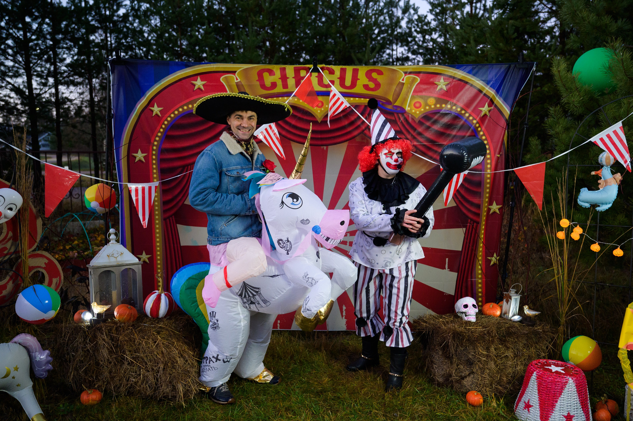 Hallowen. Фотограф Горбенко Анна